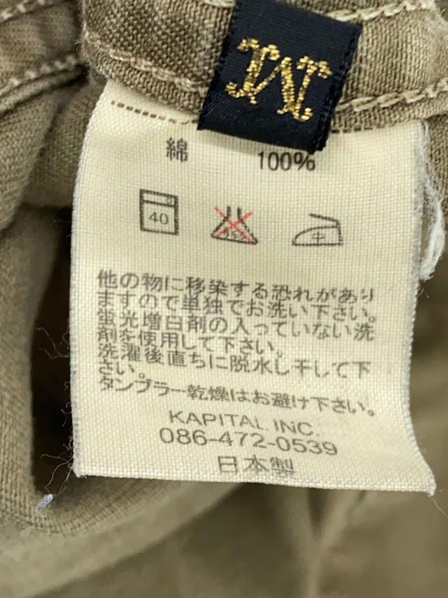 Kapital Katsuragi Brushed TRI-P Coat Jacket Size US M / EU 48-50 / 2 - 3 Thumbnail