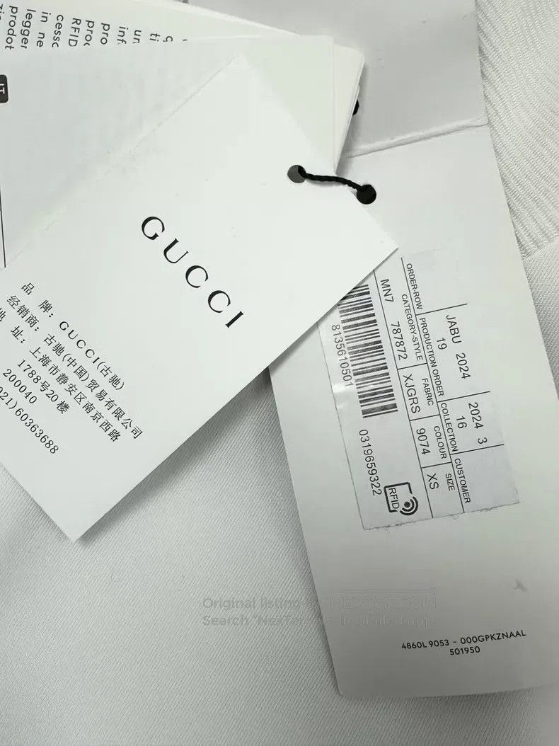 Gucci Gucci White striped logo printed slim jacket Size XS / US 0-2 / IT 36-38 - 3 Thumbnail