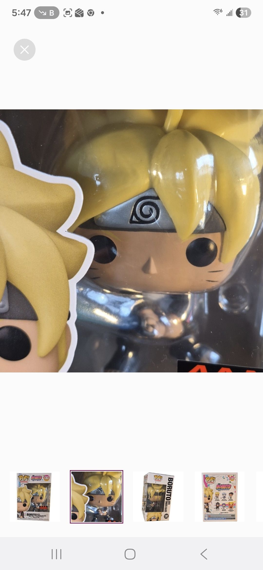 Other Funko × Naruto Nxt Gen Baruto wit Chakra Sword Vinyl Figure Size ONE SIZE - 2 Thumbnail