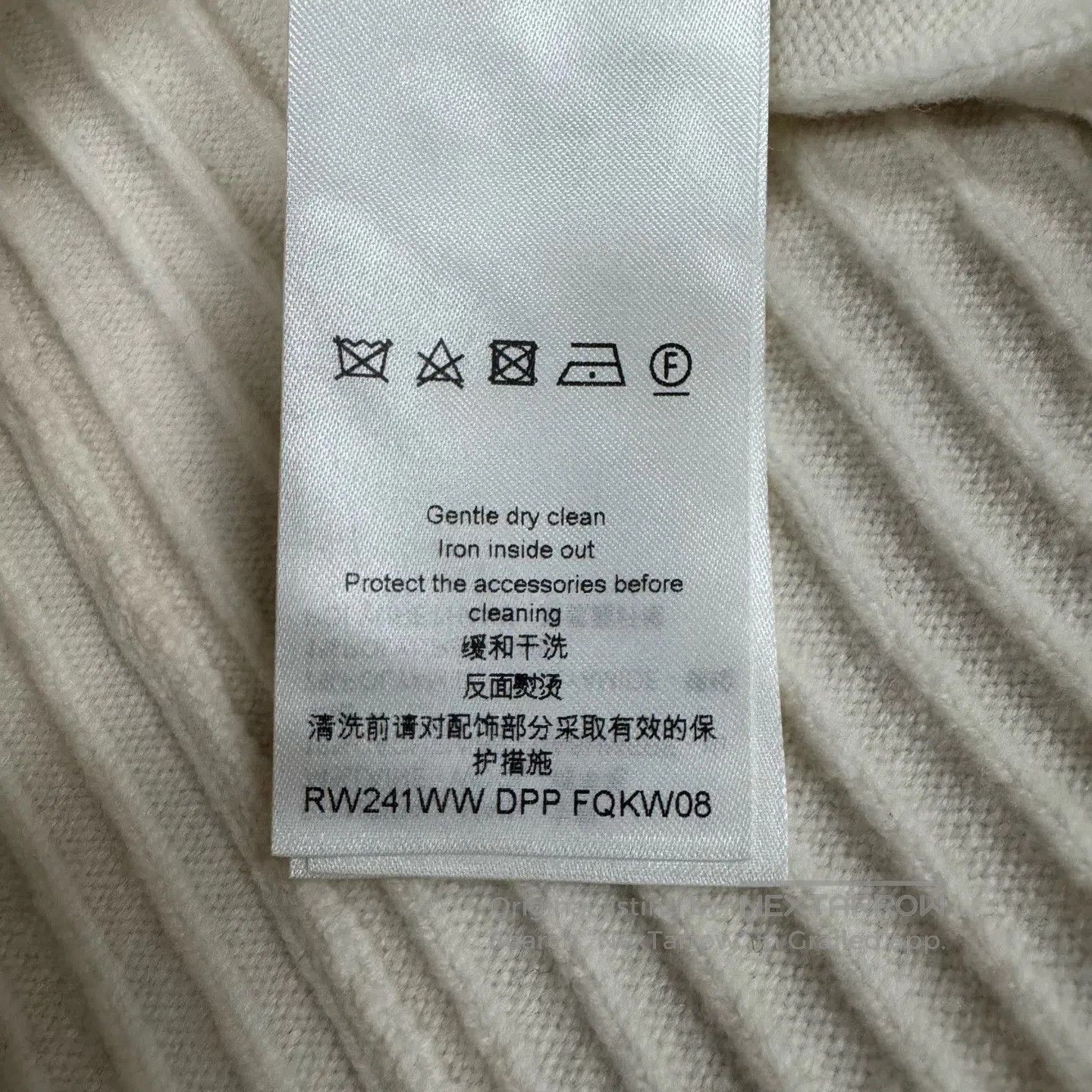 Louis Vuitton Louis Vuitton Wool and cashmere blend vest with strap desi Size XS / US 0-2 / IT 36-38 - 7 Thumbnail