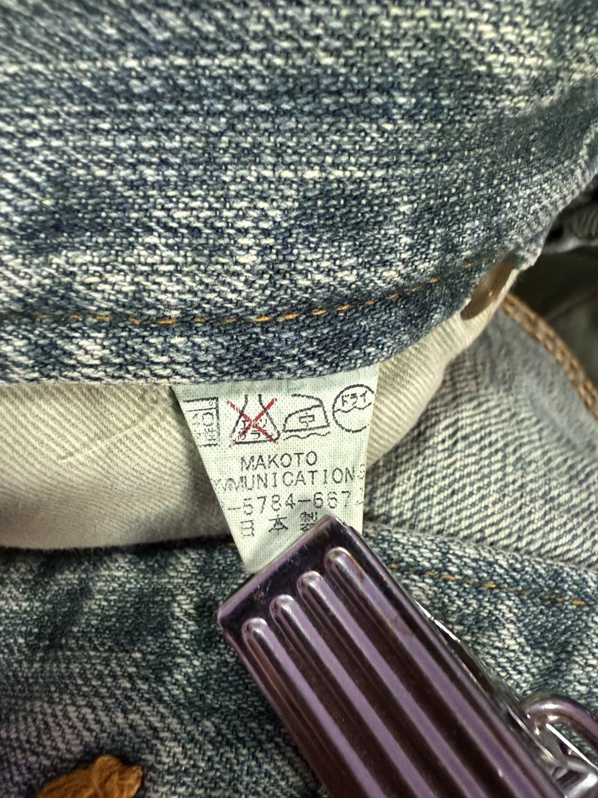 Blue Blue Japan × Hoodlamb × Japanese Brand Circulation Japan Hemp denim blend Weed Dyed Flared Jeans Size US 32 / EU 48 - 21 Thumbnail