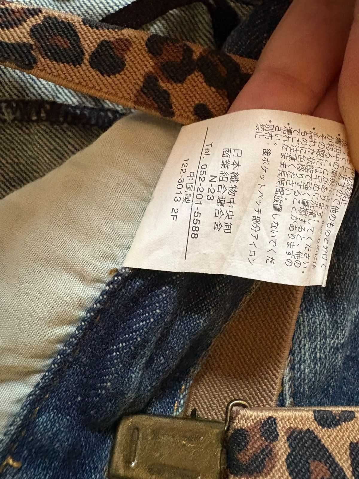 Japanese Brand SALES🔥Vintage Japanese Brand Leopard Patch Baggy Jeans Size 33" - 11 Thumbnail