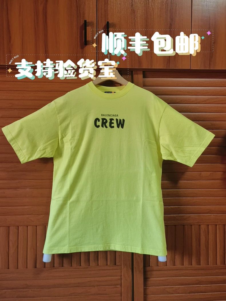 Balenciaga Balenciaga Crew letter small logo round neck short sleeve Size US S / EU 44-46 / 1 - 1 Thumbnail