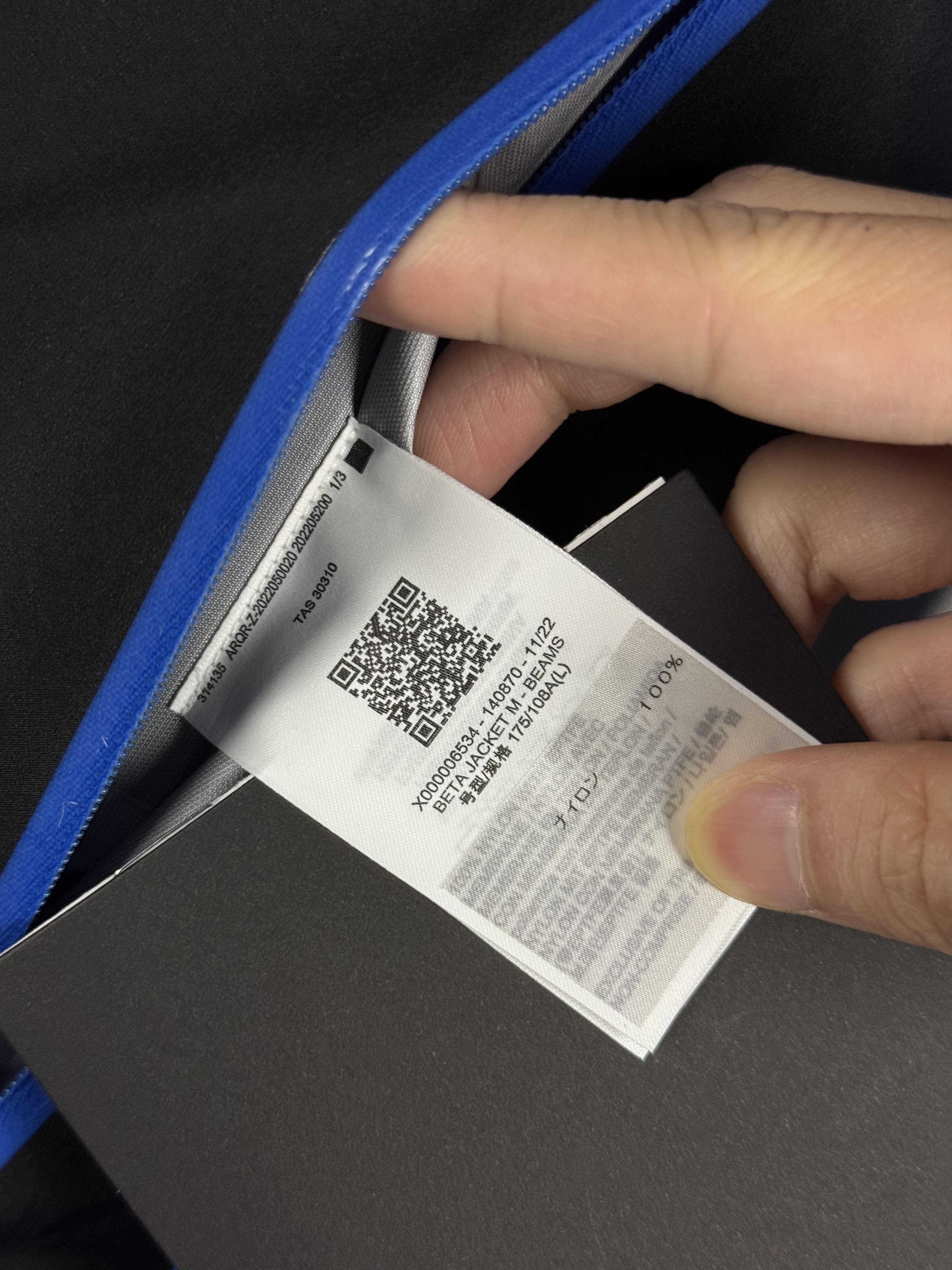 Arc'teryx × Beams Plus BEAMS Beta Jacket Boro Blue Size US L / EU 52-54 / 3 - 5 Thumbnail