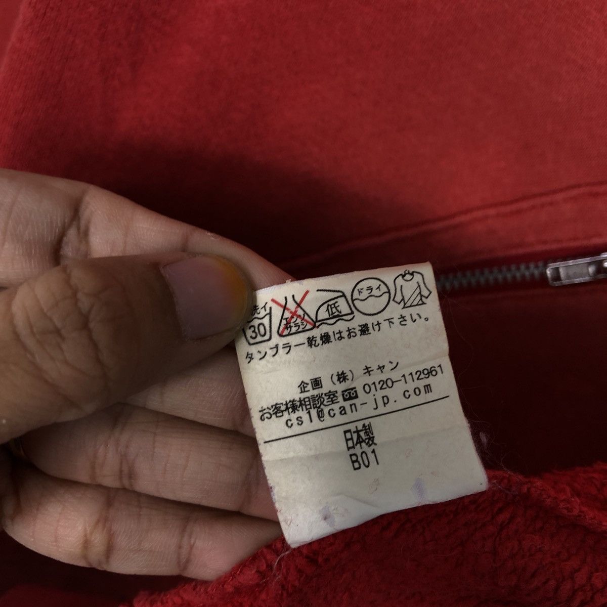 Blue Blue Japan 📌Vintage Button Cardigan Jacket Blue Blue Size US M / EU 48-50 / 2 - 21 Thumbnail