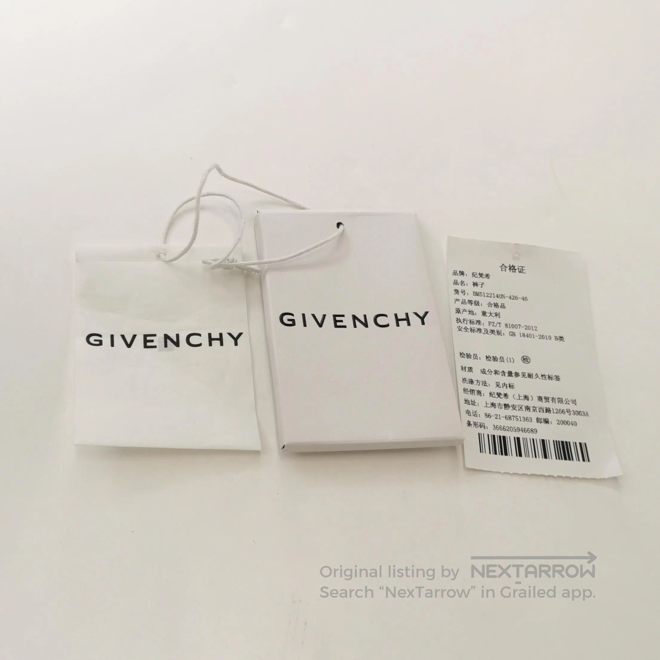 Givenchy Givenchy Blue Drawstring Waist Casual Pants. Size US 30 / EU 46 - 1 Thumbnail
