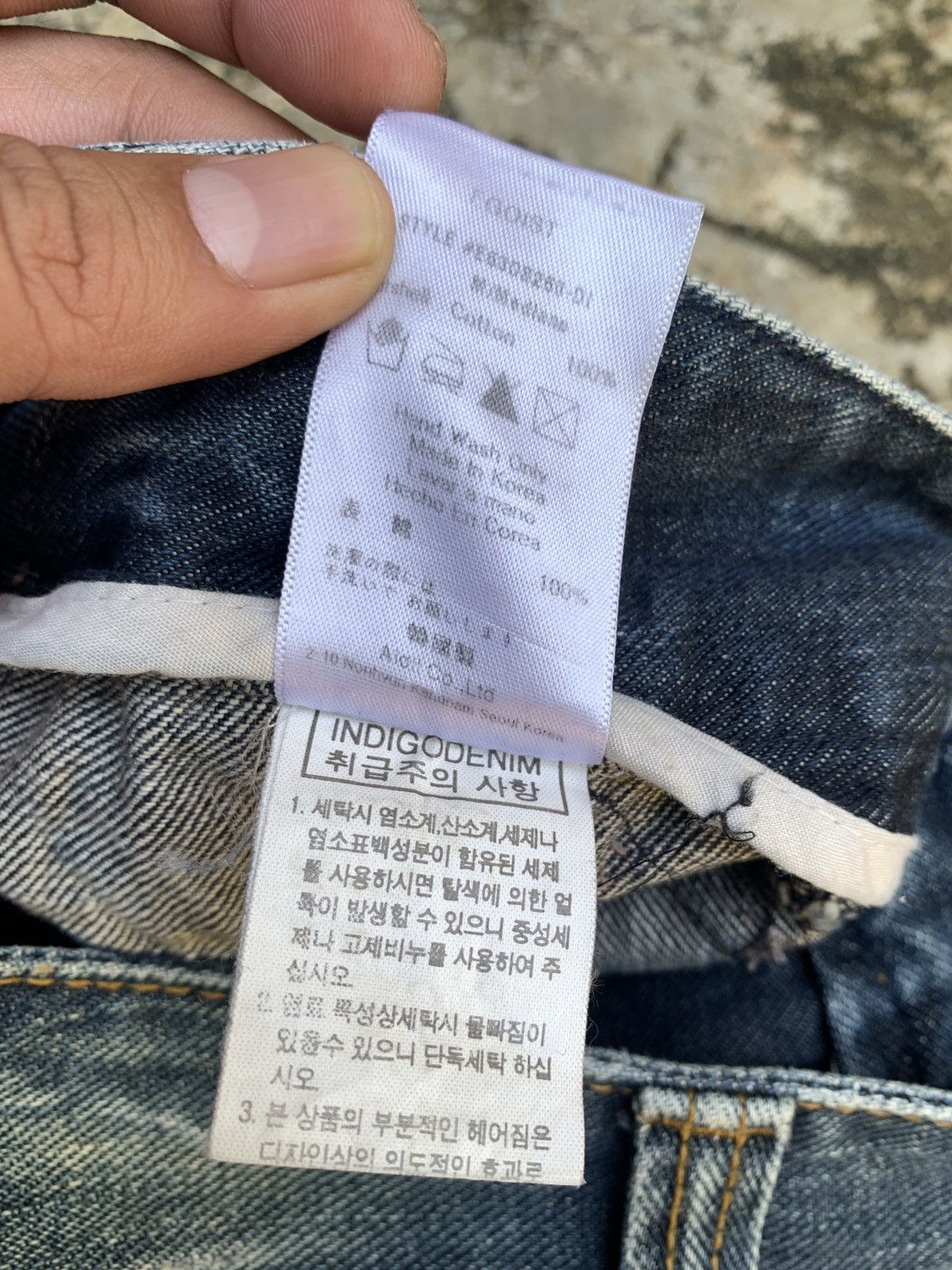 Japanese Brand y2k Egoist Japan Washed Jeans Rough Cut Beady Mini Skirt Size 30" / US 8 / IT 44 - 14 Thumbnail