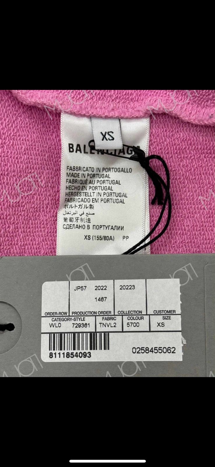 Balenciaga Logo hoodie Size US XL / EU 56 / 4 - 5 Thumbnail