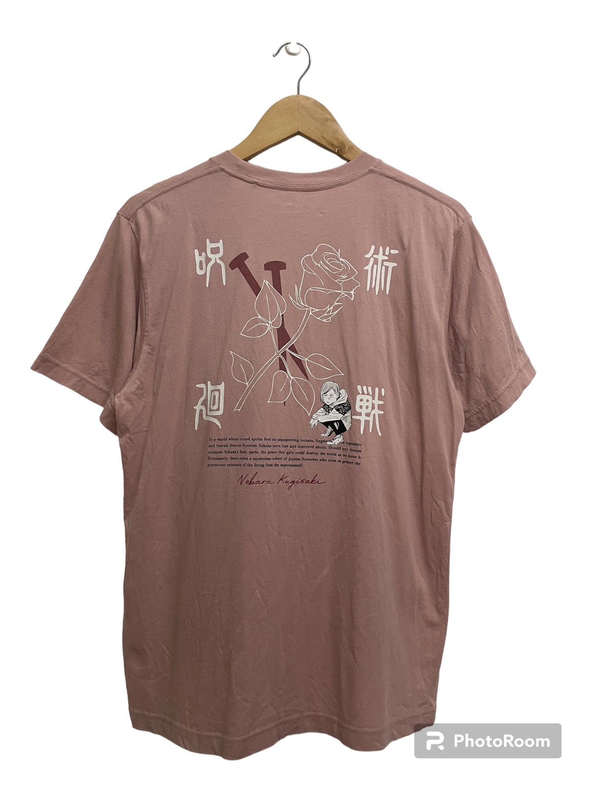 Uniqlo Jujutsu Kaisen T shirt