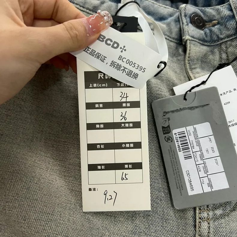Balenciaga Balenciaga Light Blue Washed Denim Skirt Size 33" - 6 Thumbnail
