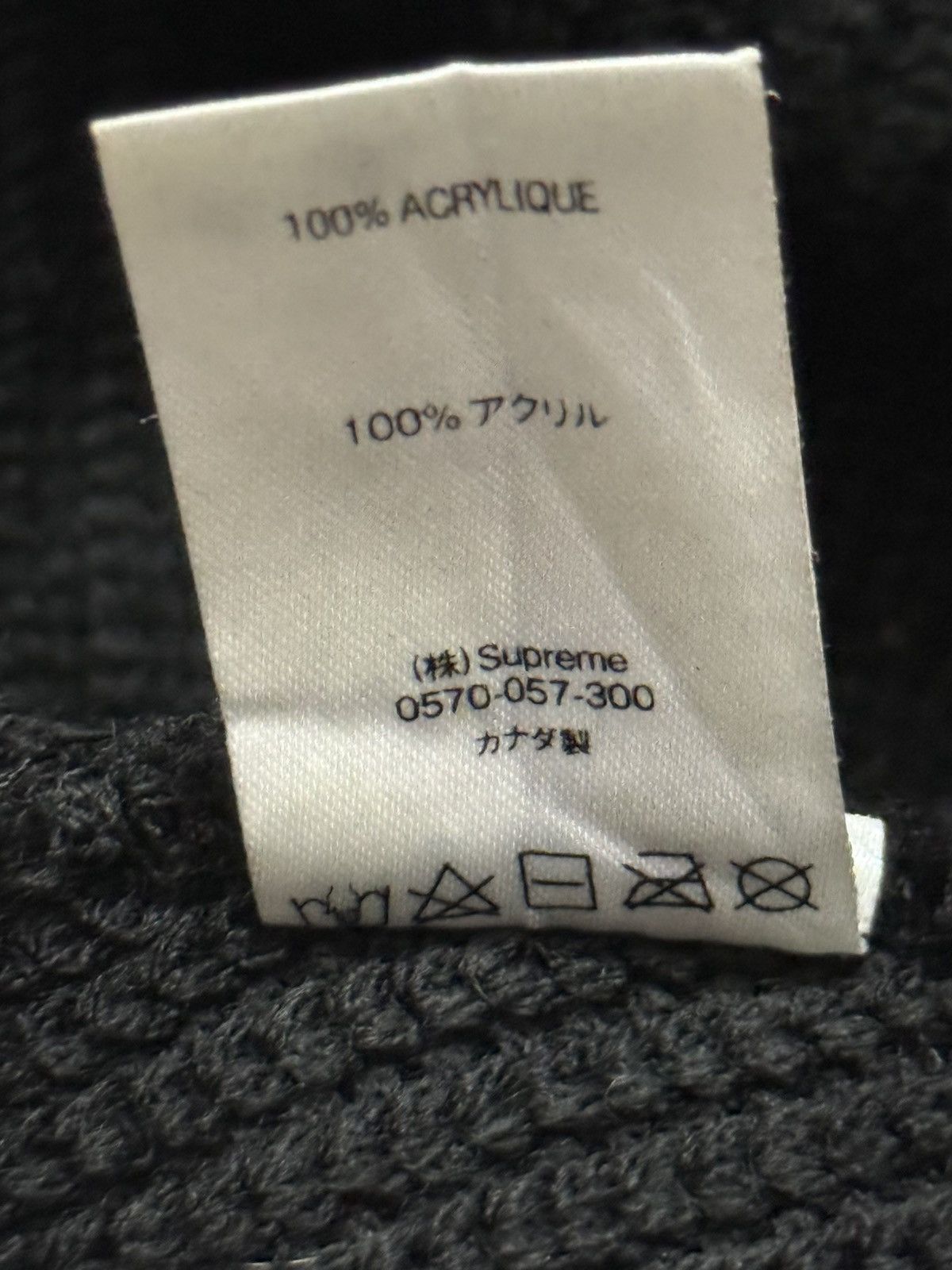 Supreme SHORT BEANIE SUPREME Size ONE SIZE - 4 Thumbnail