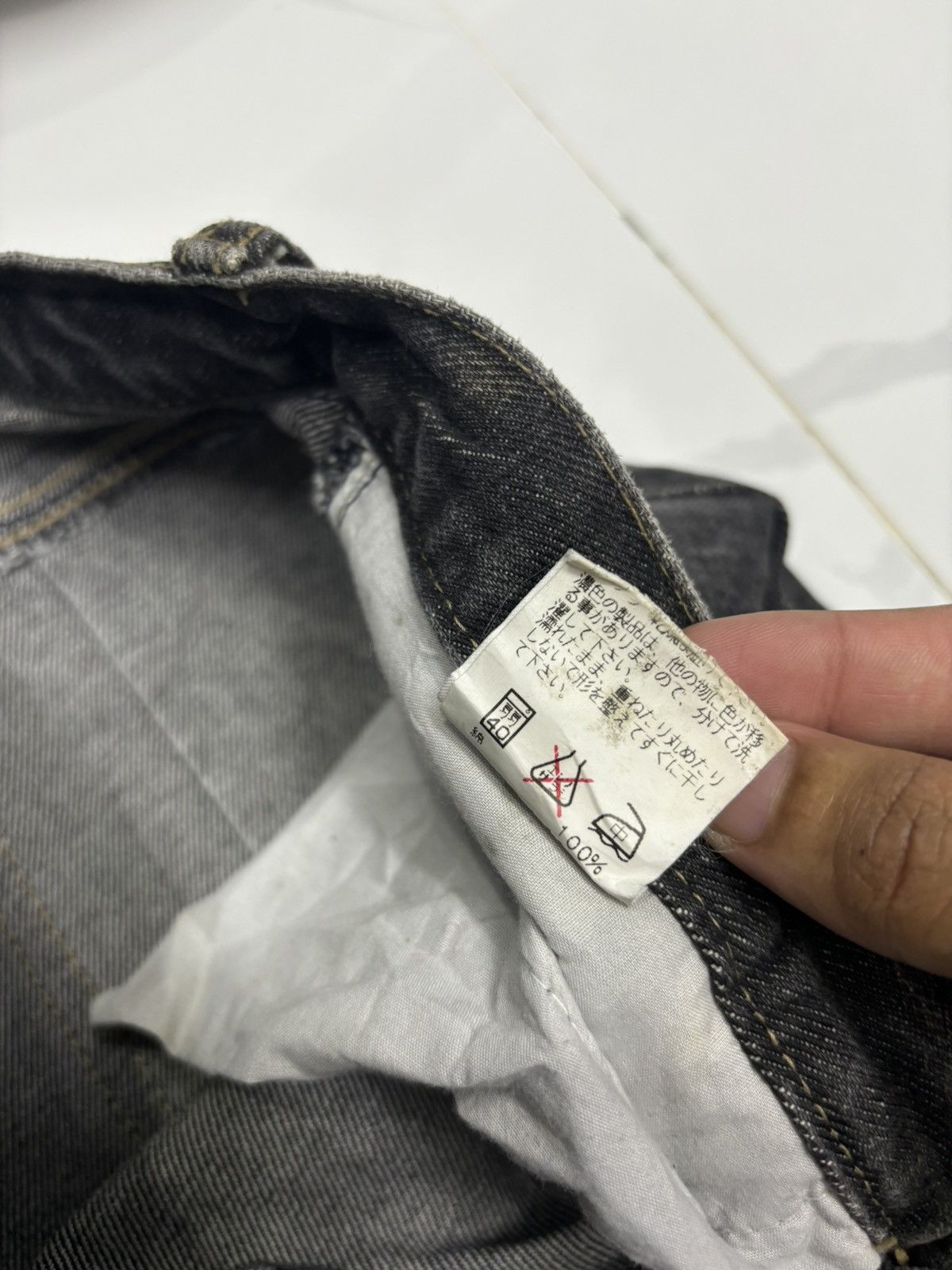 If Six Was Nine VINTAGE JAPANESE FLARE MAGIC SQUARE HAGI FLARE JEANS Size US 30 / EU 46 - 10 Thumbnail