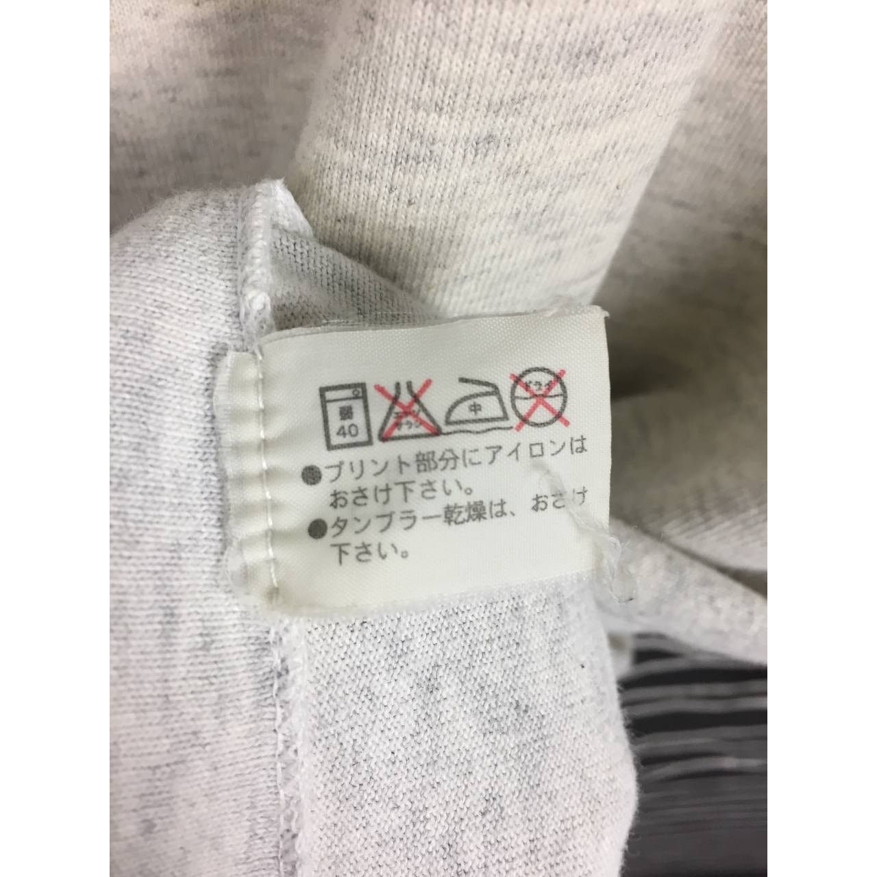 Converse × Vintage Vtg 90s Converse All Star Made In Usa Long Sleeve Tee Size US M / EU 48-50 / 2 - 24 Thumbnail