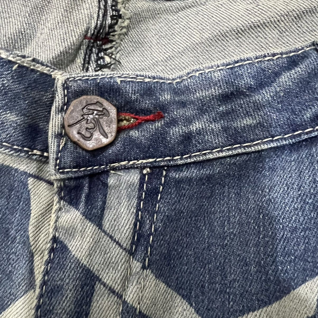 Vintage Sanmaruichi Jeans Embroidered 1st Version Size US 38 / EU 54 - 13 Thumbnail