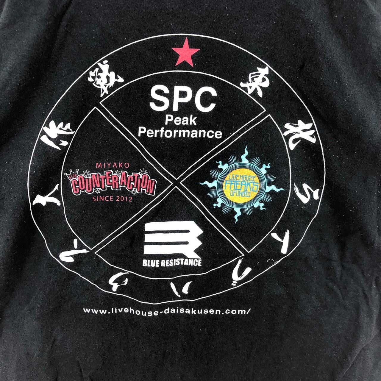 Band Tees JAPANESE BAND SPC Peak Performance Miyako Tee Shirt Top Size US L / EU 52-54 / 3 - 7 Thumbnail