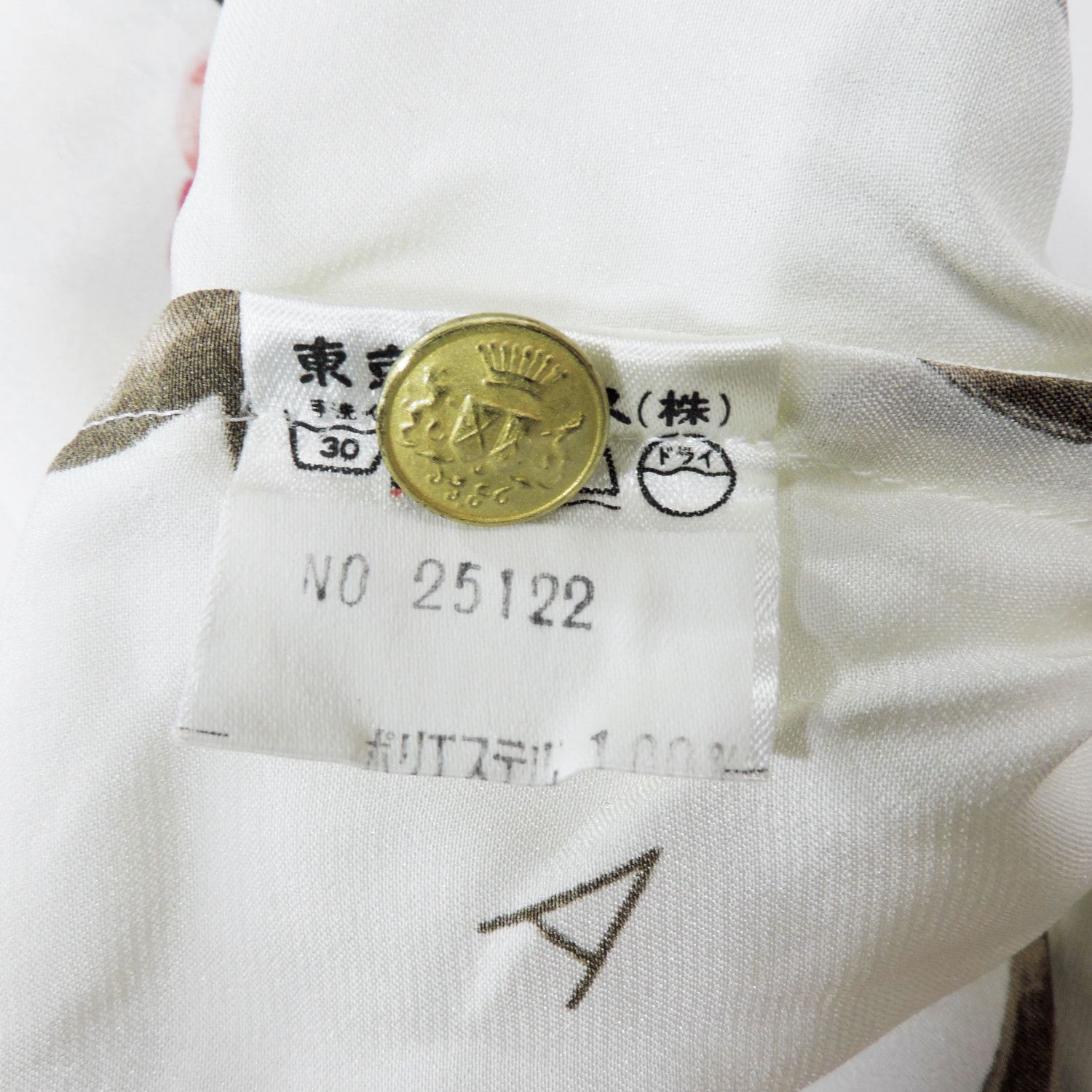 Balmain PIERRE BALMAIN FLOWER RIBBON MONOGRAM LONG SLEEVE SHIRT Size M / US 6-8 / IT 42-44 - 4 Thumbnail