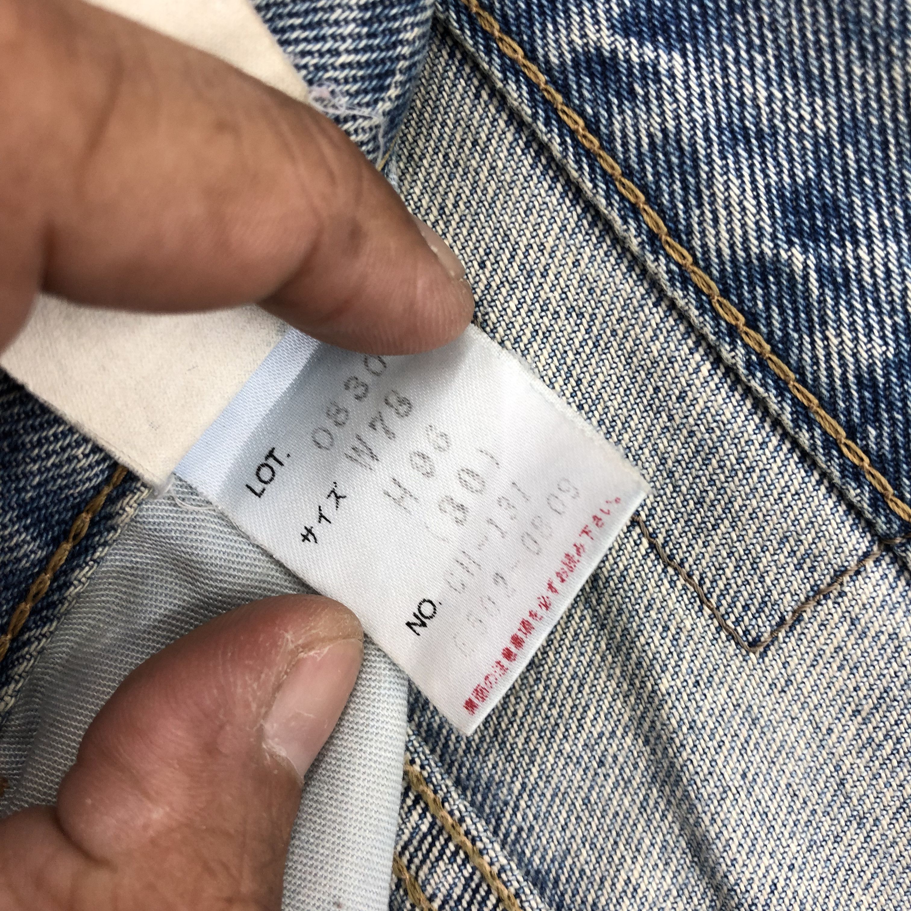 Carhartt Crazy Vintage Y2K/2000s Carhartt Baggy Faded Jeans Denim Size US 30 / EU 46 - 11 Thumbnail
