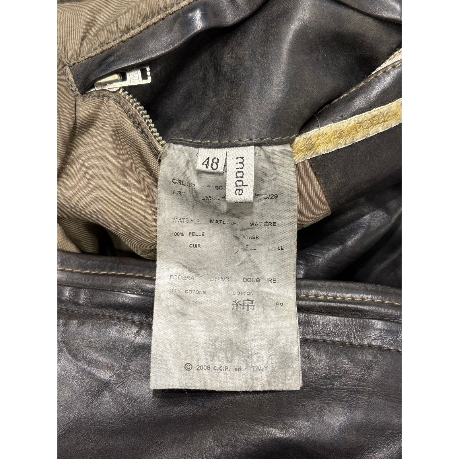 Carol Christian Poell 2008 Carol Christian Poell fencing leather jacket Size US M / EU 48-50 / 2 - 11 Thumbnail
