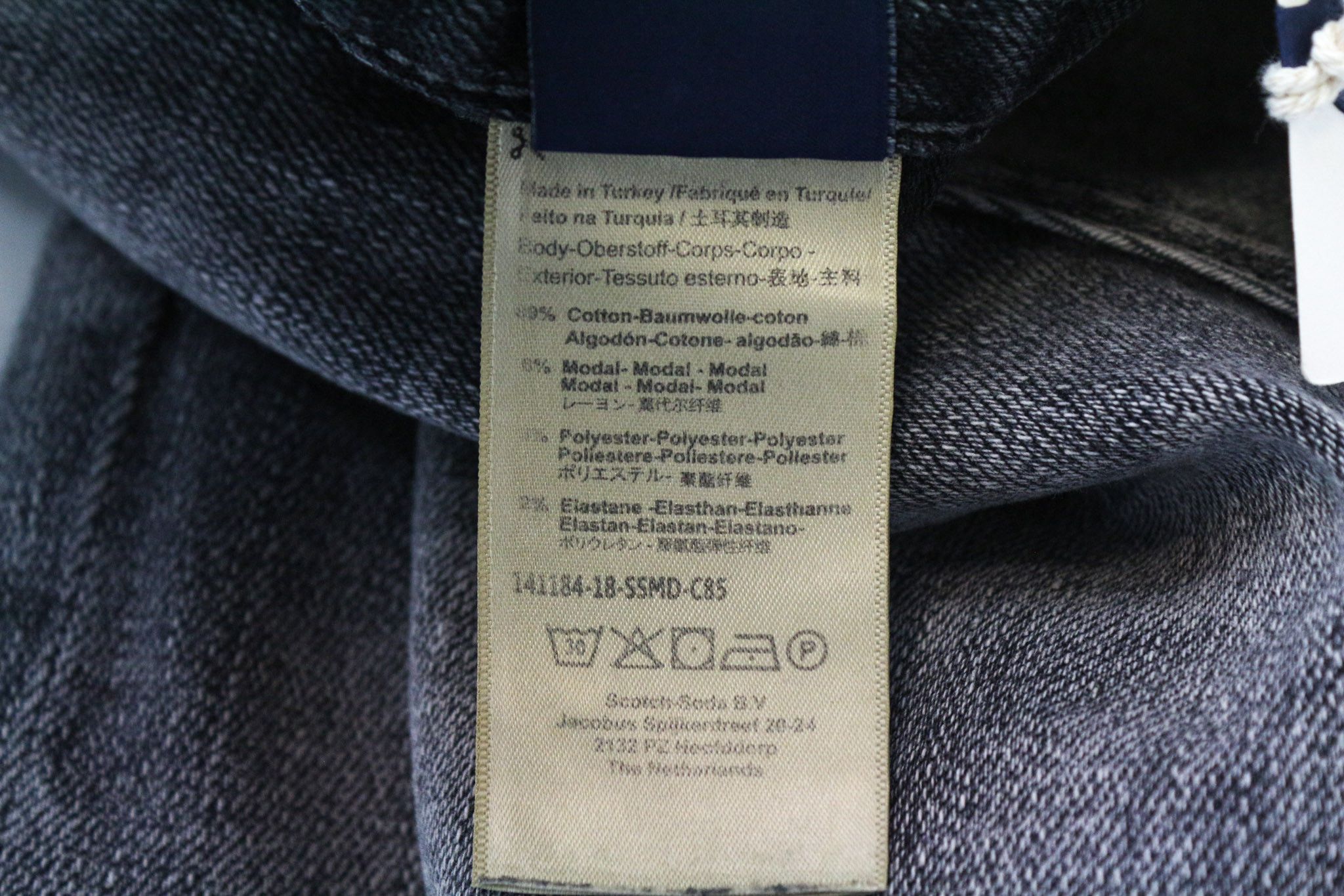 Scotch & Soda SKIM X W28/L32 Grey Skinny Ripped Stretch Jeans 74743 Size 28" / US 6 / IT 42 - 7 Thumbnail