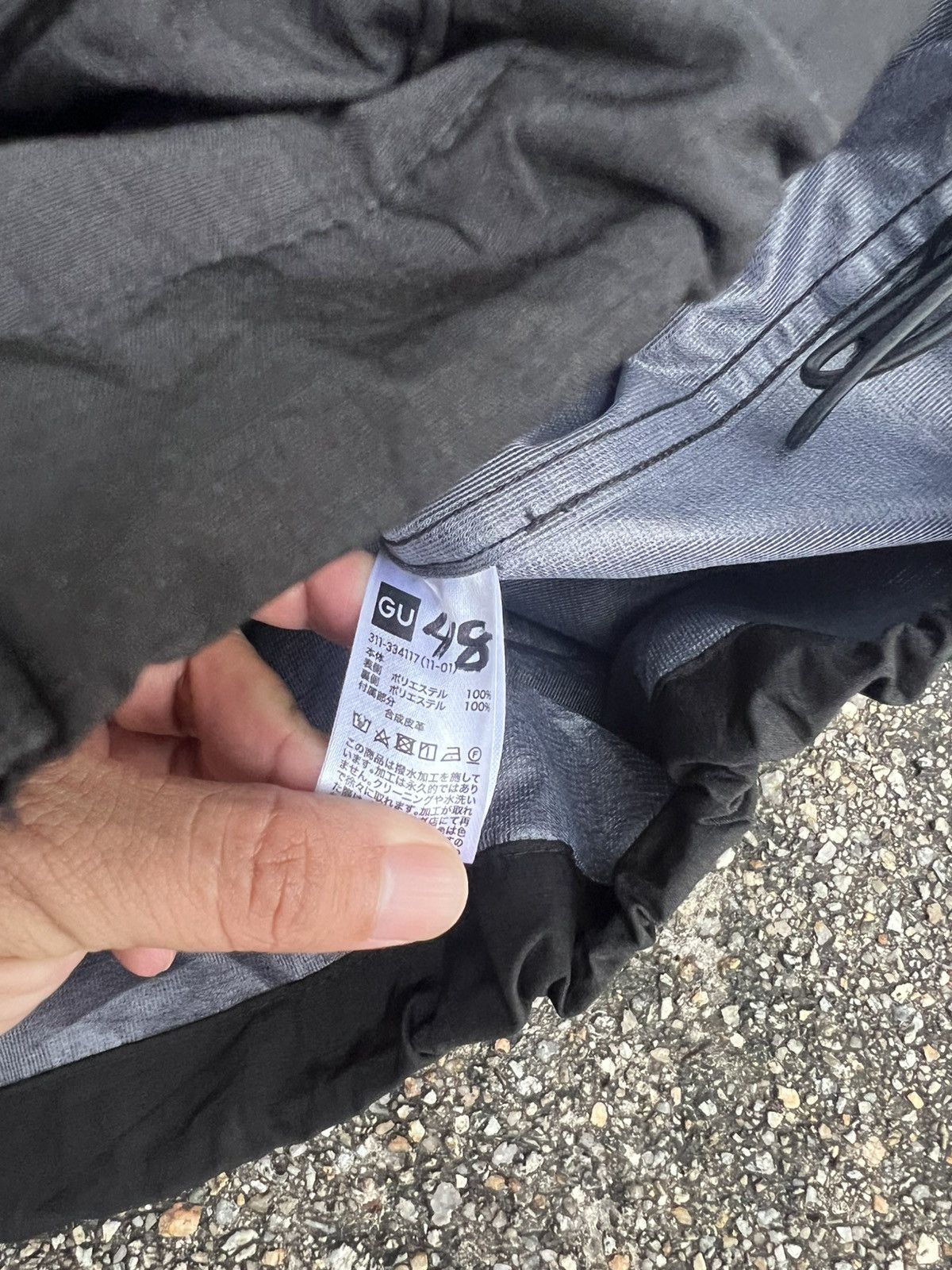 GU × Maison MIHARA YASUHIRO Miharayasuhiro Hoodie Size US M / EU 48-50 / 2 - 7 Thumbnail