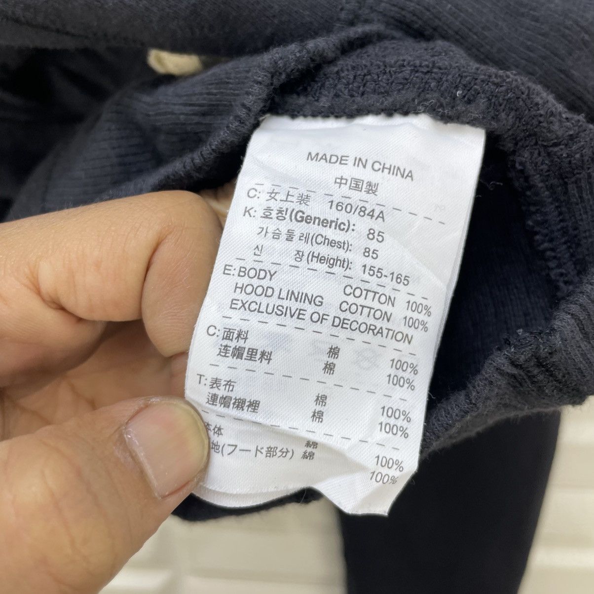 Nike 💥Vintage Nike Sportswear Hoodie Size S / US 4 / IT 40 - 6 Thumbnail