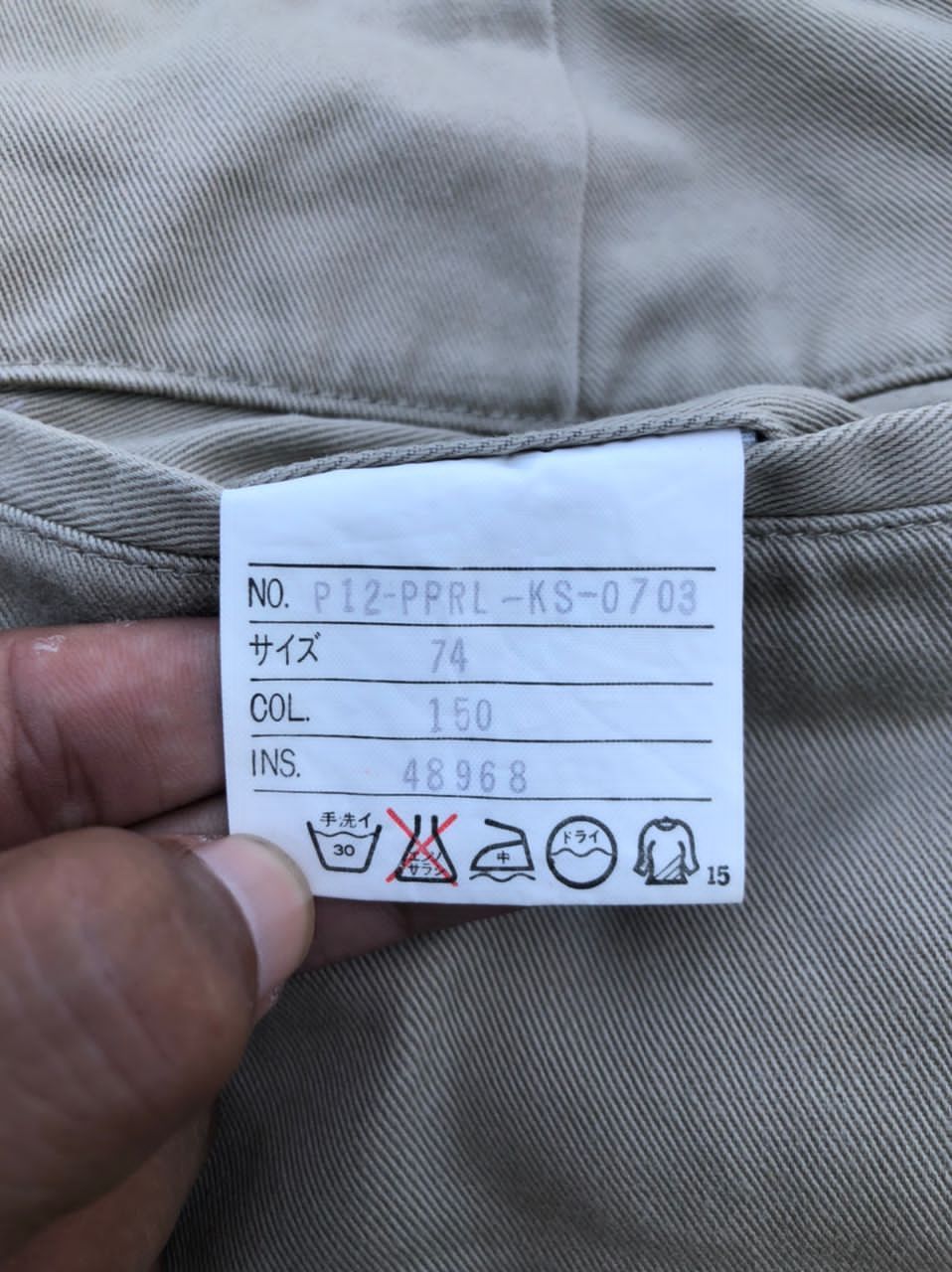 Polo Ralph Lauren × Vintage Vintage Polo by Ralph Lauren Pants Size US 29 - 4 Thumbnail