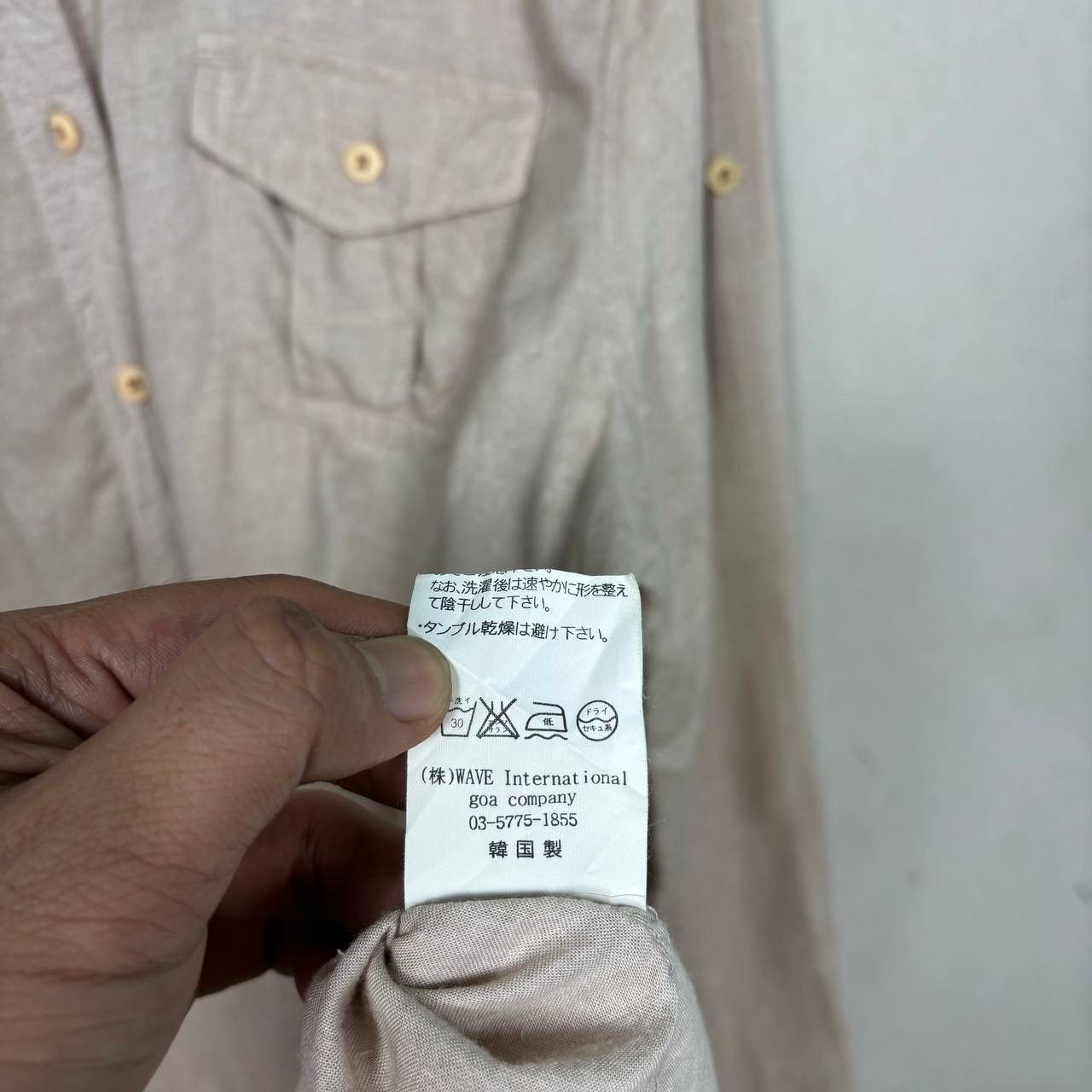 GOA Goa Archive Safari Military Shirt Japan Size F Vintage 00s Size US L / EU 52-54 / 3 - 6 Thumbnail