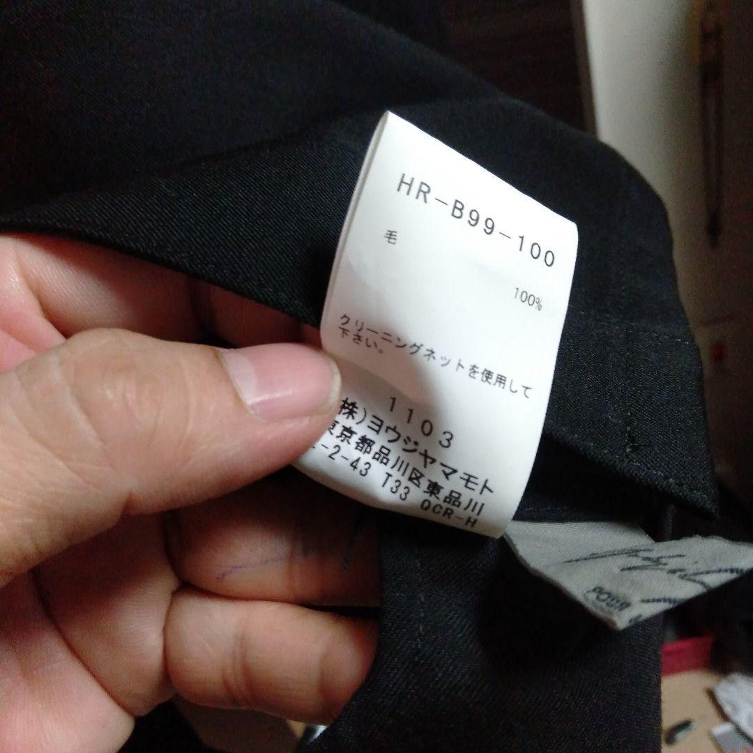 Yohji Yamamoto POUR HOMME wool gabardine shirts jacket HR-B99-100 Size US S / EU 44-46 / 1 - 4 Thumbnail