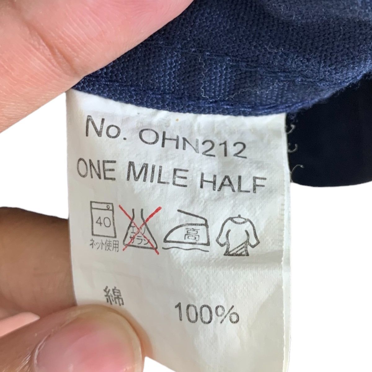 Indigo × Japanese Brand ONE MILF HALF Japanese Brand Indigo Denim Jeans Blazer Coat Size US L / EU 52-54 / 3 - 7 Thumbnail