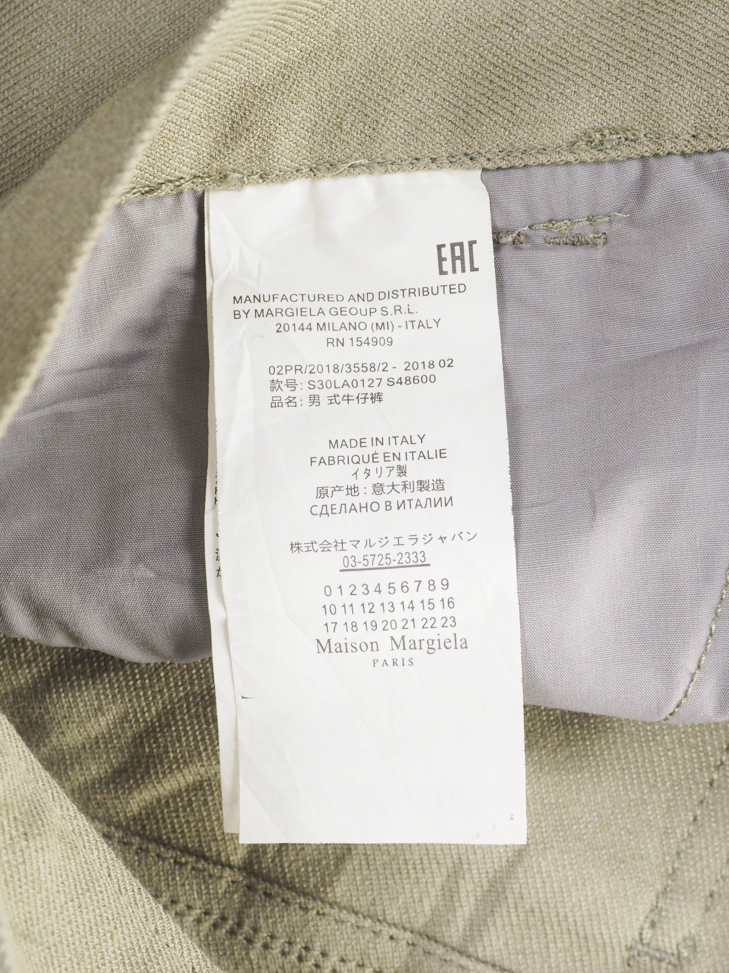 Maison Margiela Maison Margiela pants Size US 32 / EU 48 - 10 Thumbnail