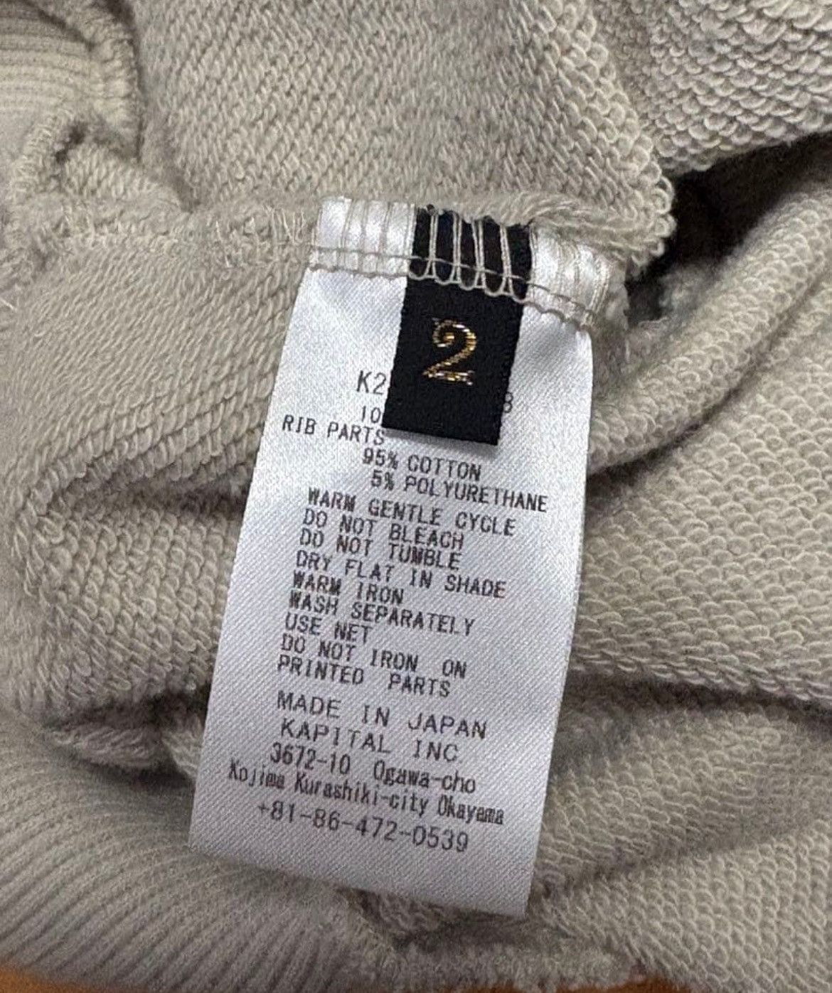 Kapital 🔥MADE IN JAPAN🇯🇵🔥 Kapital “Kookie” Sweater Size US M / EU 48-50 / 2 - 6 Thumbnail