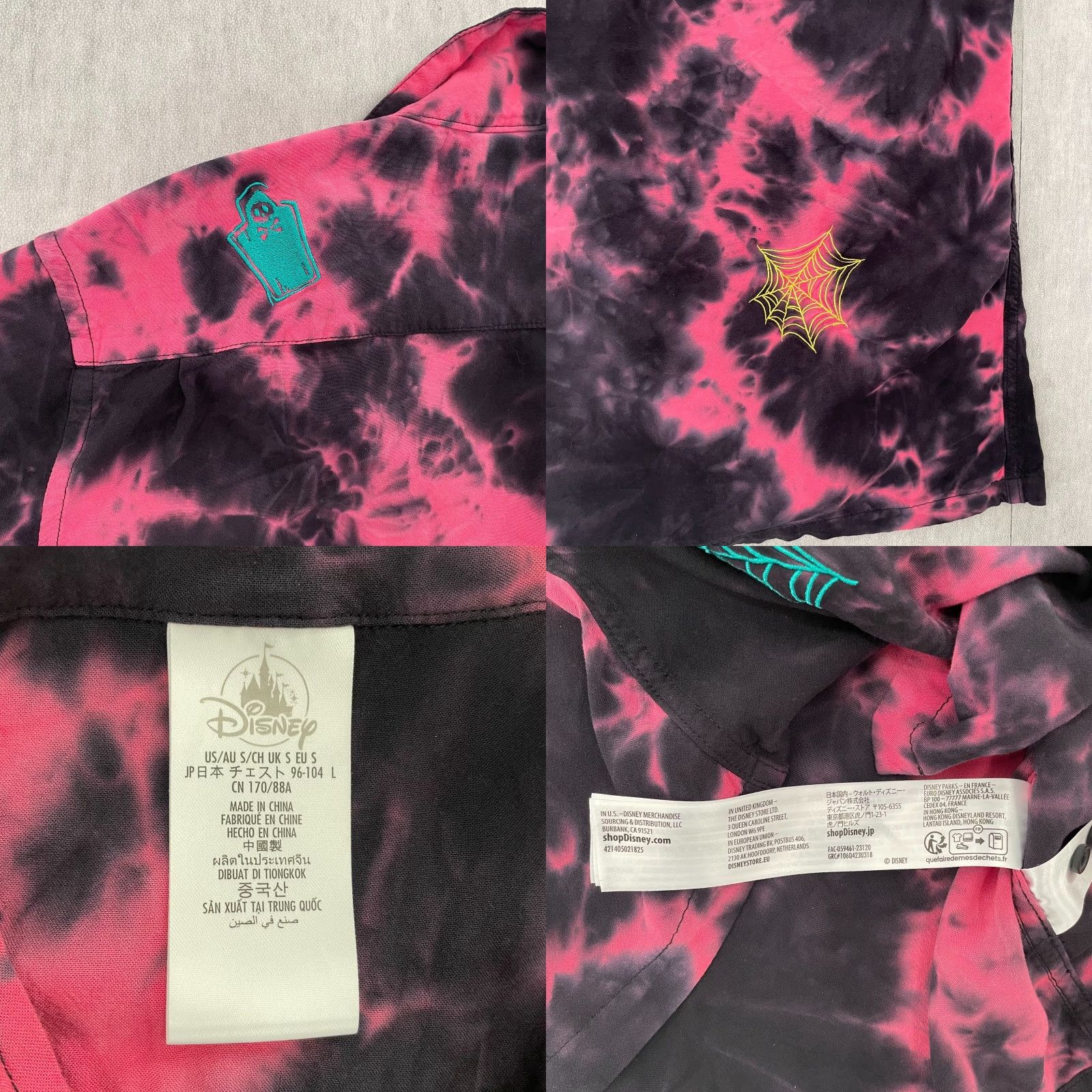 Disney Disney Parks Mickey Mouse Tie-Dye Button-Up Shirt Adult Small Halloween Multicolor Mens Size US S / EU 44-46 / 1 - 8 Thumbnail