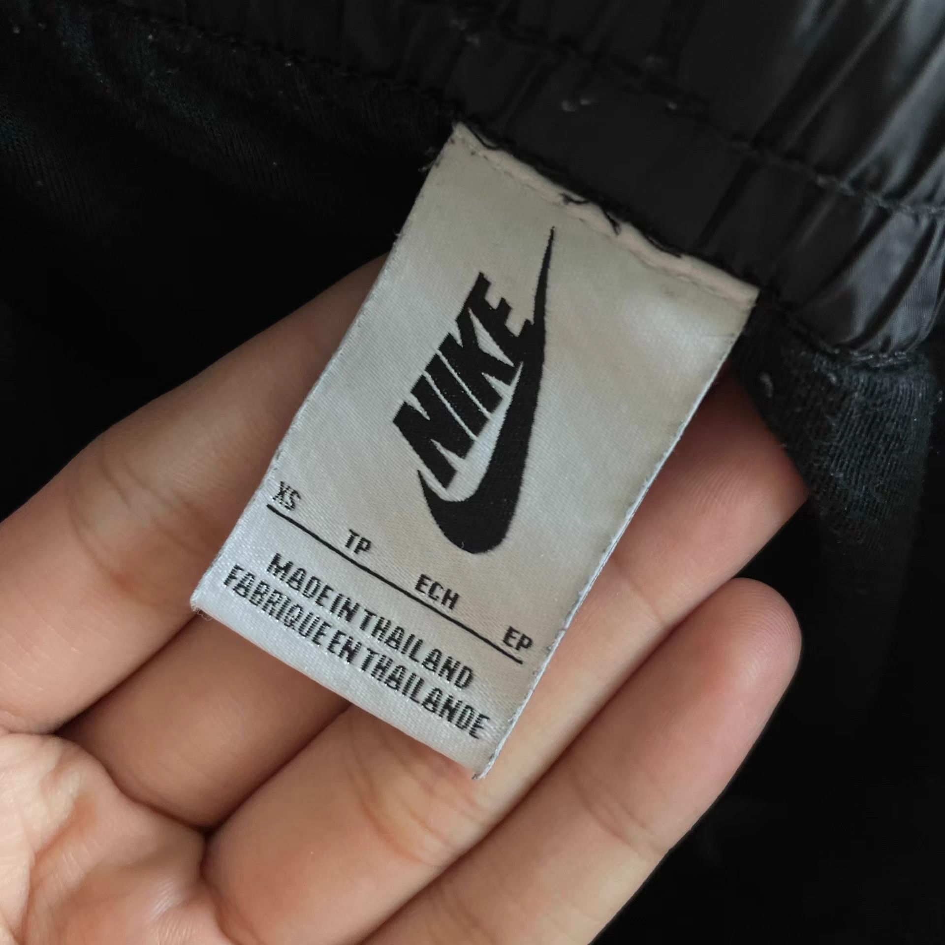 Fear of God × NBA Nike x FOG Black Nylon Snap Pants XS Size US 30 / EU 46 - 4 Thumbnail