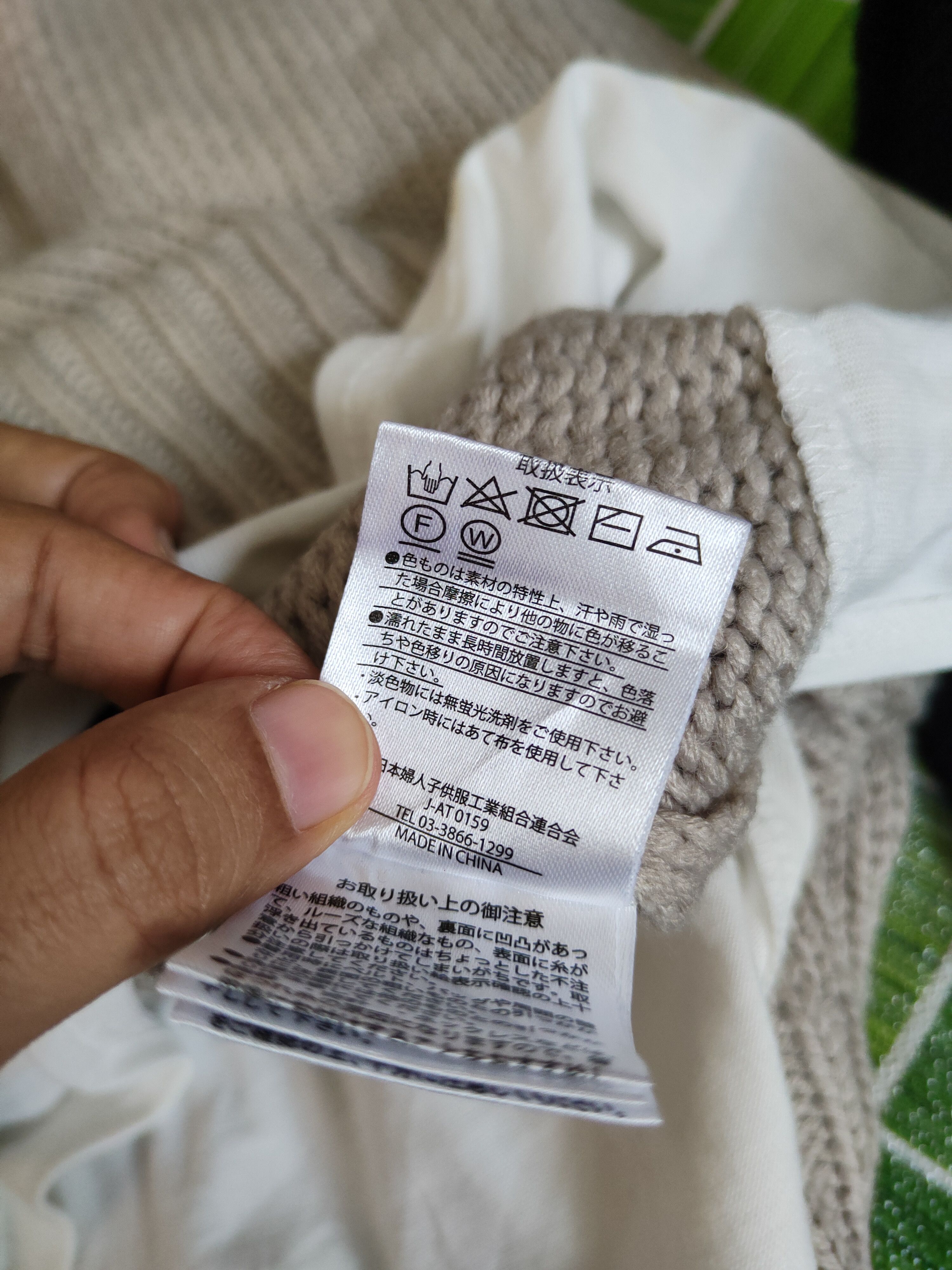 Japanese Brand × Vintage Sureve Dark Gray Knitwear Sweatshirts #S2346 Size US L / EU 52-54 / 3 - 10 Thumbnail