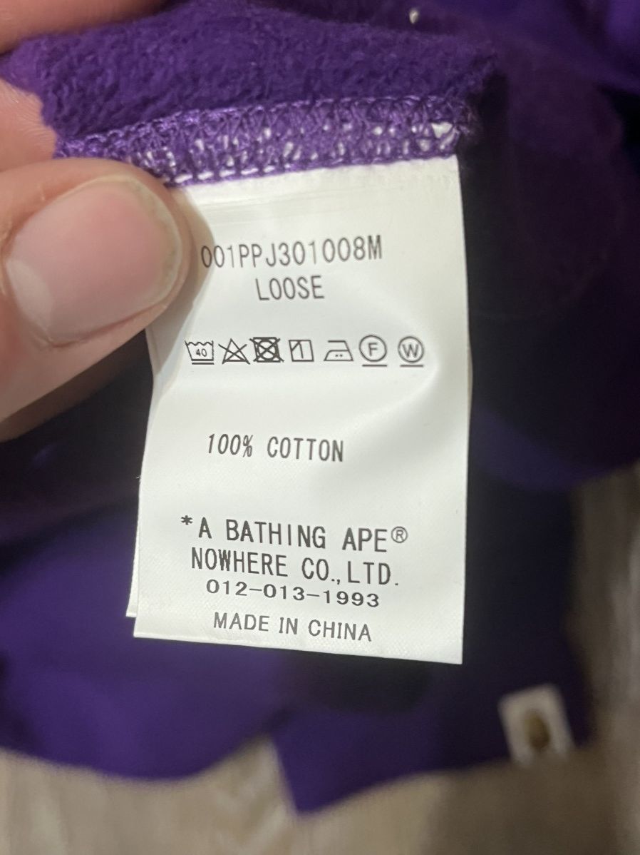 Bape Purple A Bathing Ape Relaxed Flame Head Pullover Hoodie Size US M / EU 48-50 / 2 - 7 Thumbnail