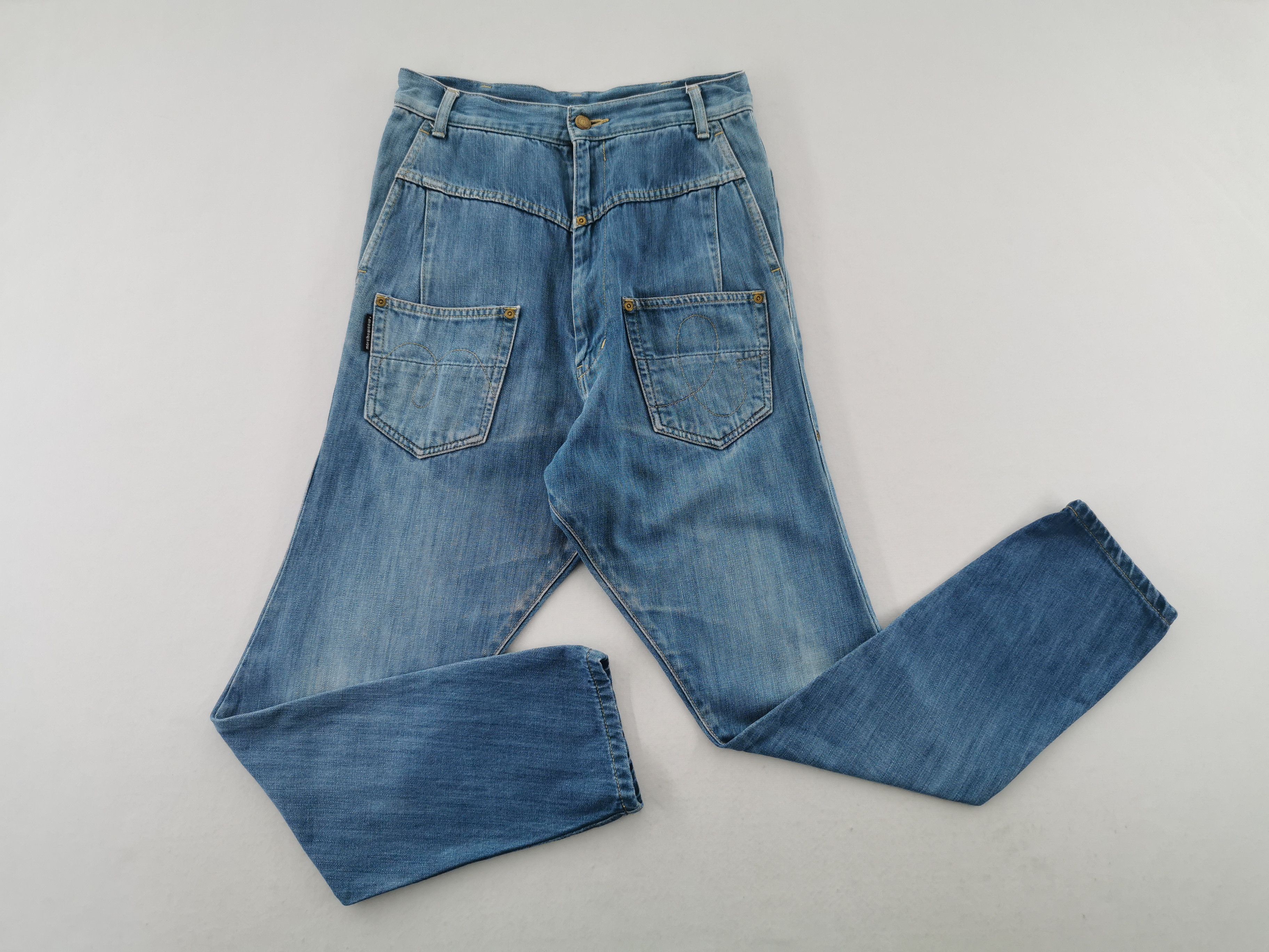 mercibeaucoup Mercibeaucoup Issey Miyake Relaxed Jeans Made In Japan Size 28" / US 6 / IT 42 - 1 Thumbnail