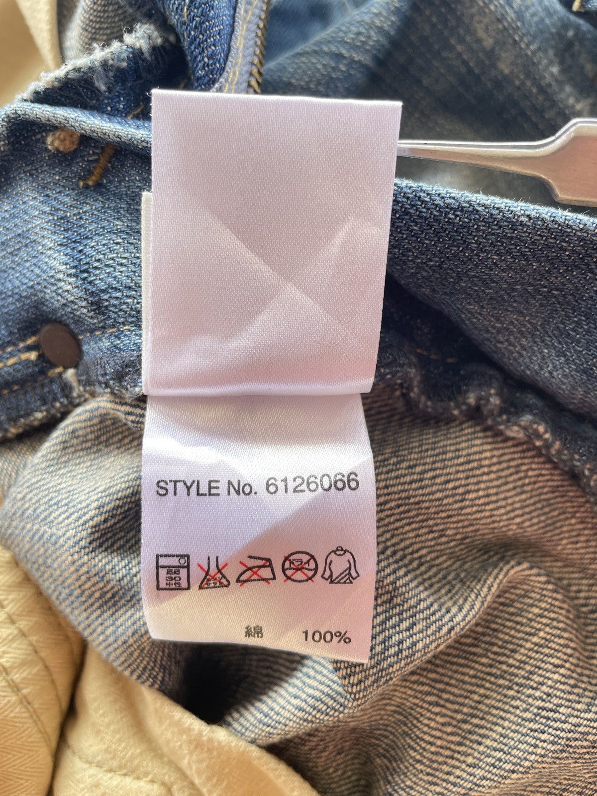 Avirex Avirex Armed Forces Jeans (LG27) Size US 32 / EU 48 - 16 Thumbnail