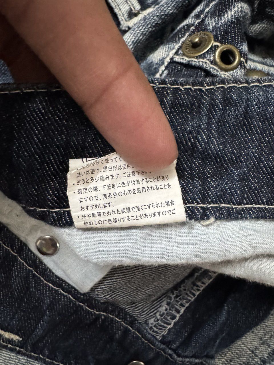 Seditionaries INSANE PUNK JEAN Japanese Washed Whisker Studded Distressed Size US 29 - 15 Thumbnail