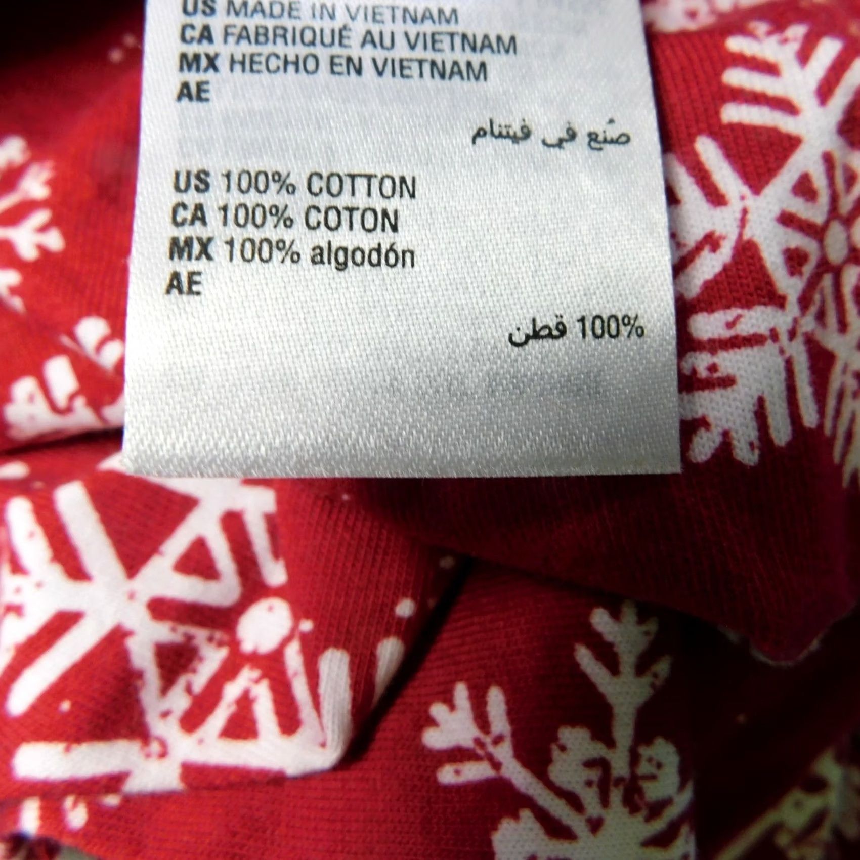 Vintage Family PJs Women's Pajama Pants Red Snowflake Christmas Knit Cotton Polyester M Regular Size 32" / US 10 / IT 46 - 2 Thumbnail