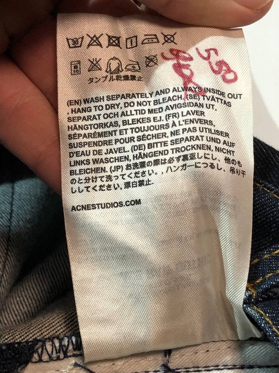 Acne Studios Acne Studios Jeans Pants Size US 29 - 13 Thumbnail