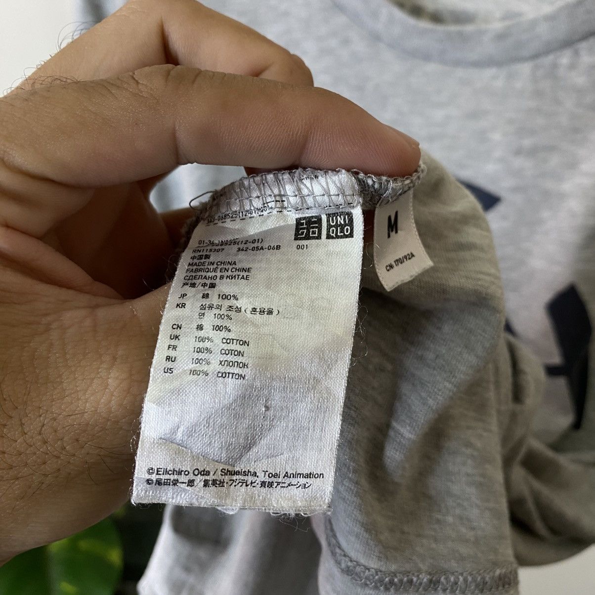 One Piece Uniqlo UT x One Piece Anime Manga Series Trafalgar Law Tee Size US M / EU 48-50 / 2 - 5 Thumbnail