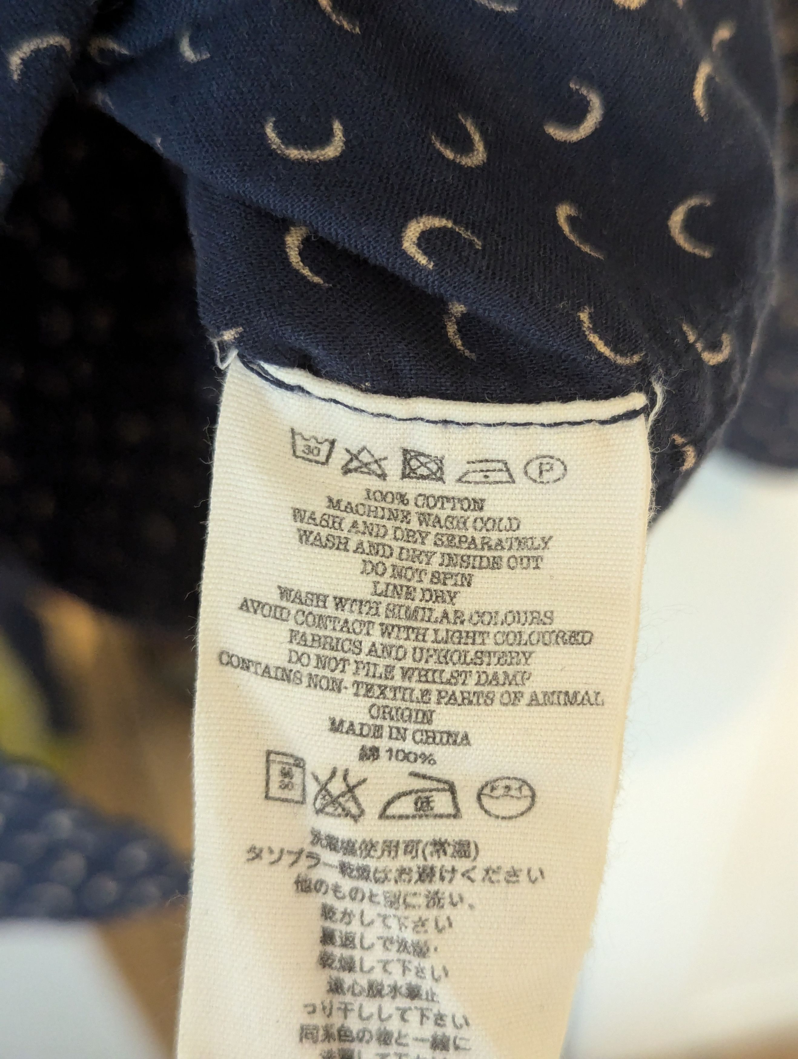 YMC YMC Crescent Moon Shirt Size US L / EU 52-54 / 3 - 4 Thumbnail