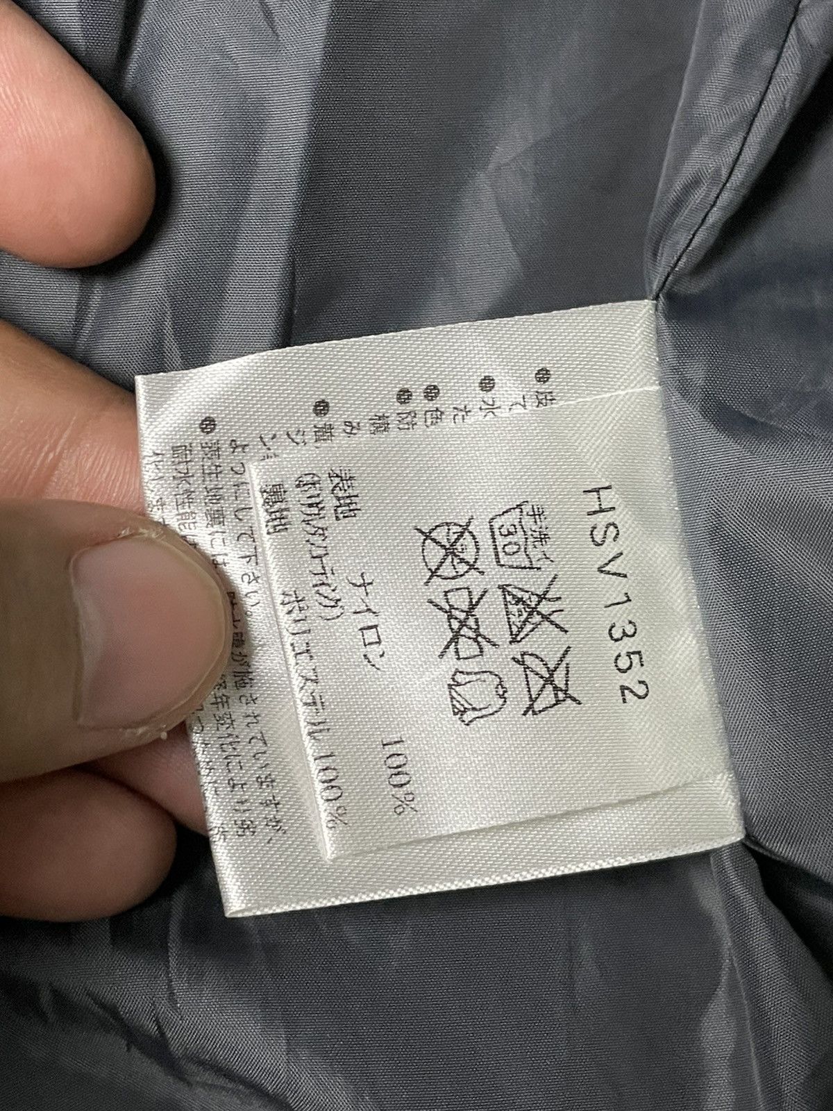 Helly Hansen × Vintage Helly Hansen Waterproof Jacket (54) Size US L / EU 52-54 / 3 - 17 Thumbnail