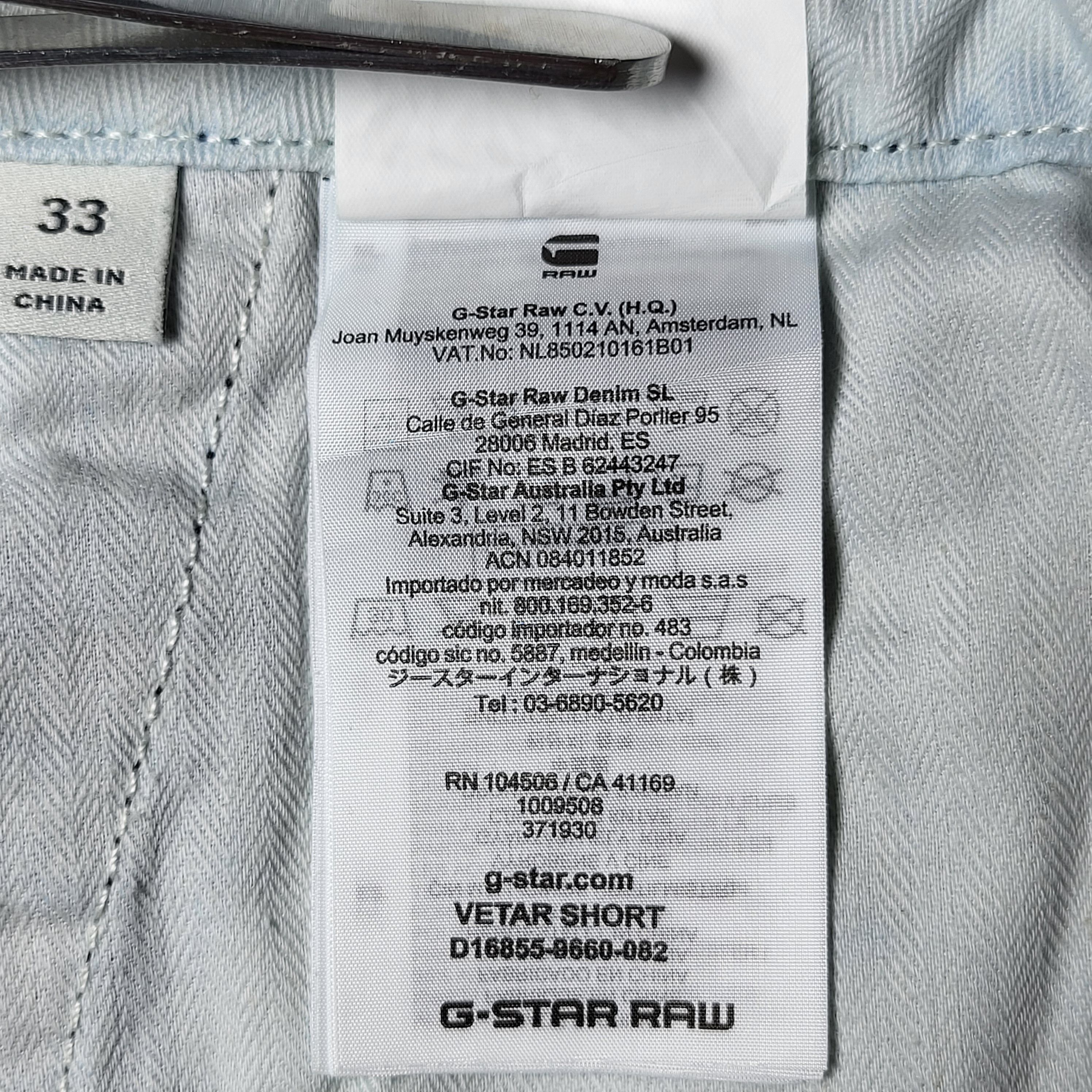 G-Star G-Star Raw classic Shorts size US 33 Size US 33 - 7 Thumbnail
