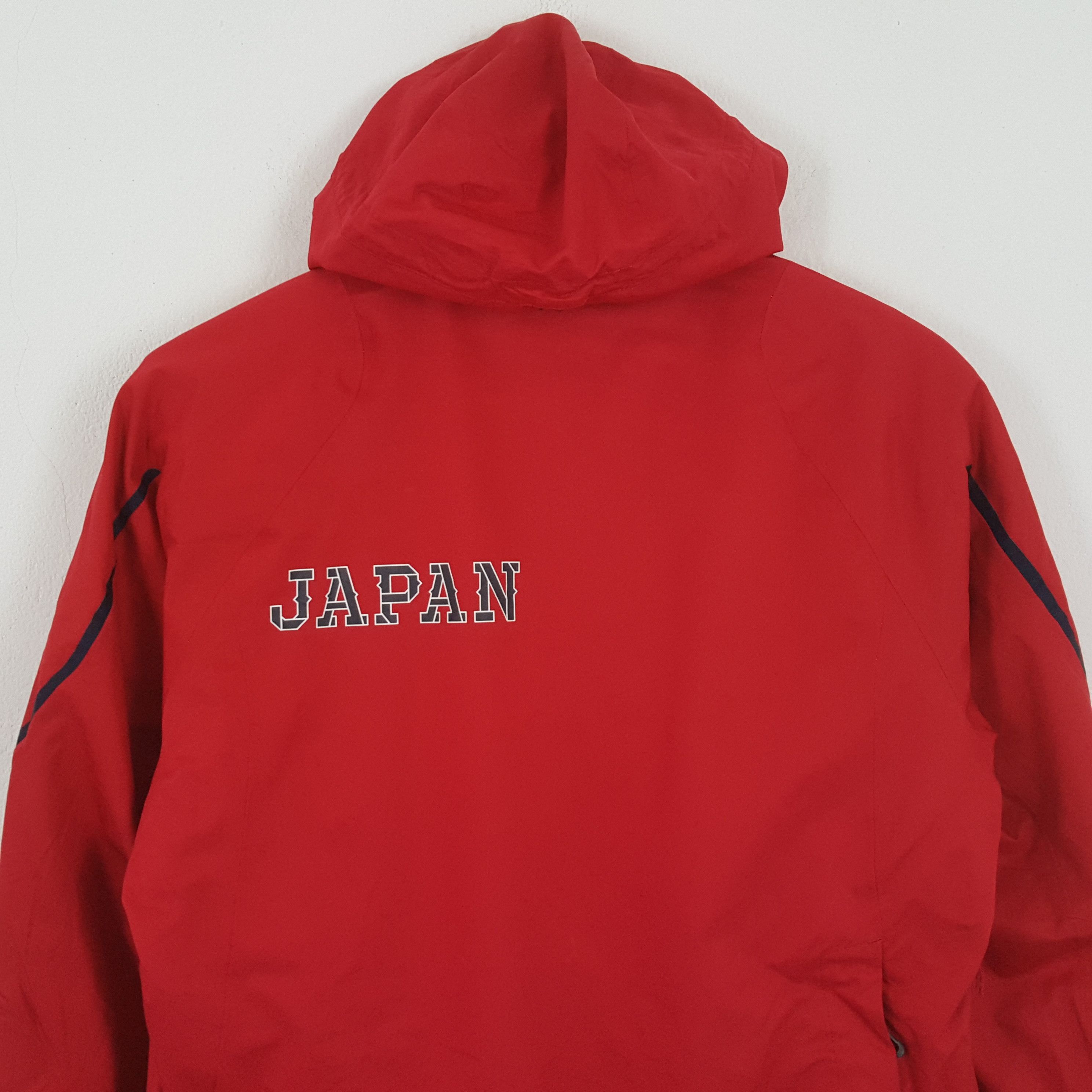 Japanese Brand × Mizuno × Vintage JAPAN OLYMPIC MIZUNO Sportswear Style Jacket Size US M / EU 48-50 / 2 - 4 Thumbnail