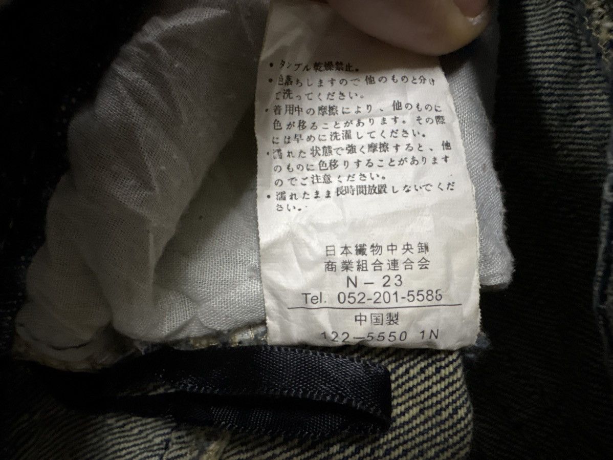 If Six Was Nine RNA H Naoto Acid Wash Japanese brand Denim shorts Size 29" - 8 Thumbnail