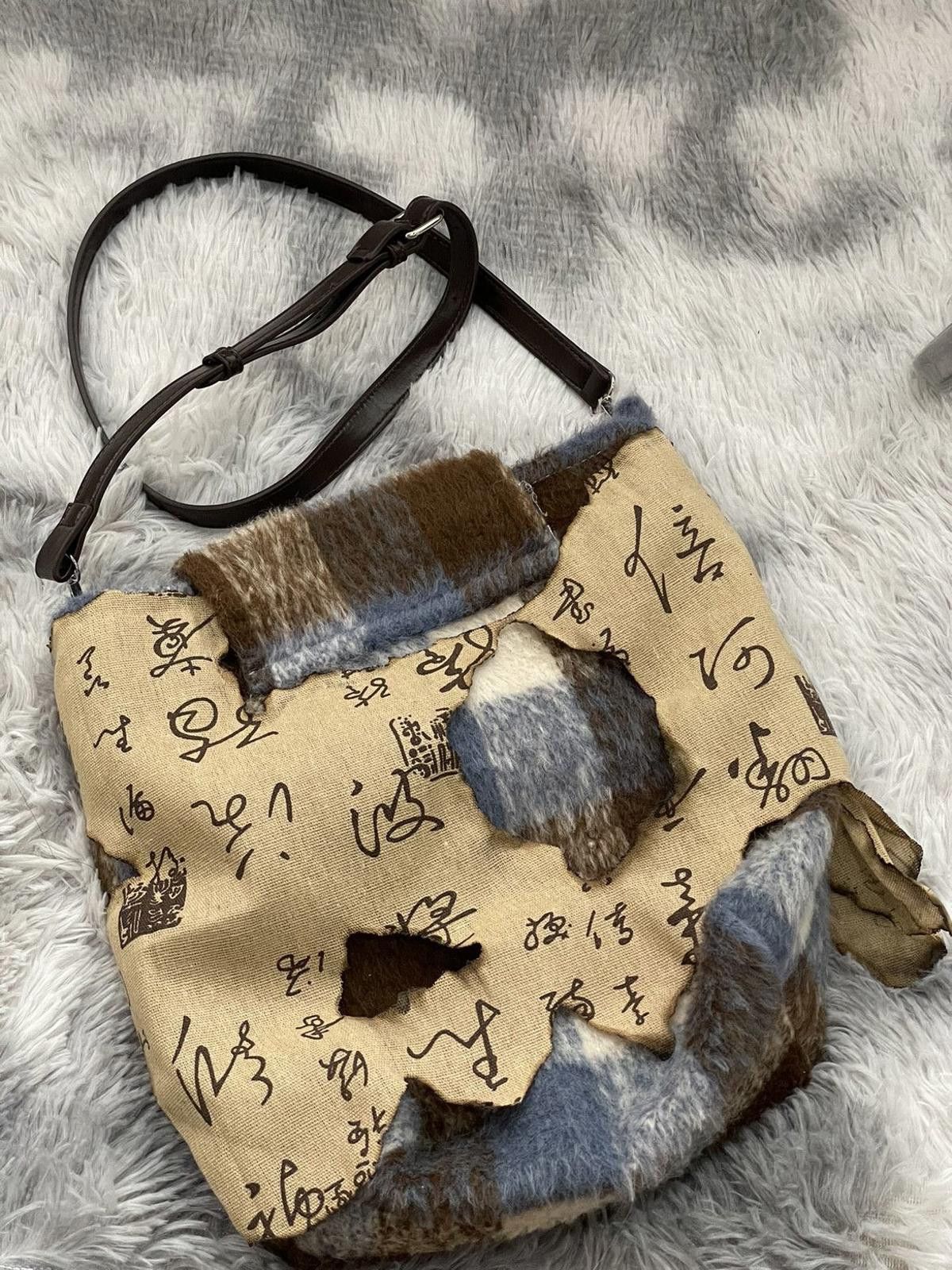 Vintage Patchwork Crossbody Bag Size ONE SIZE - 3 Thumbnail