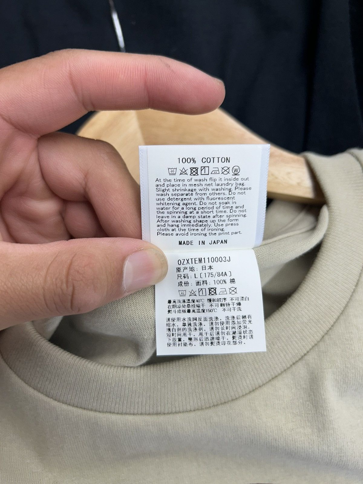 Bape A Bathing Ape Tee Size US L / EU 52-54 / 3 - 7 Thumbnail
