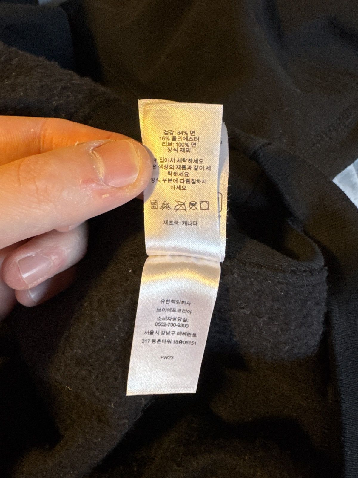 Supreme Supreme Box Logo Hooded Sweatshirt (FW23) Size US M / EU 48-50 / 2 - 17 Thumbnail