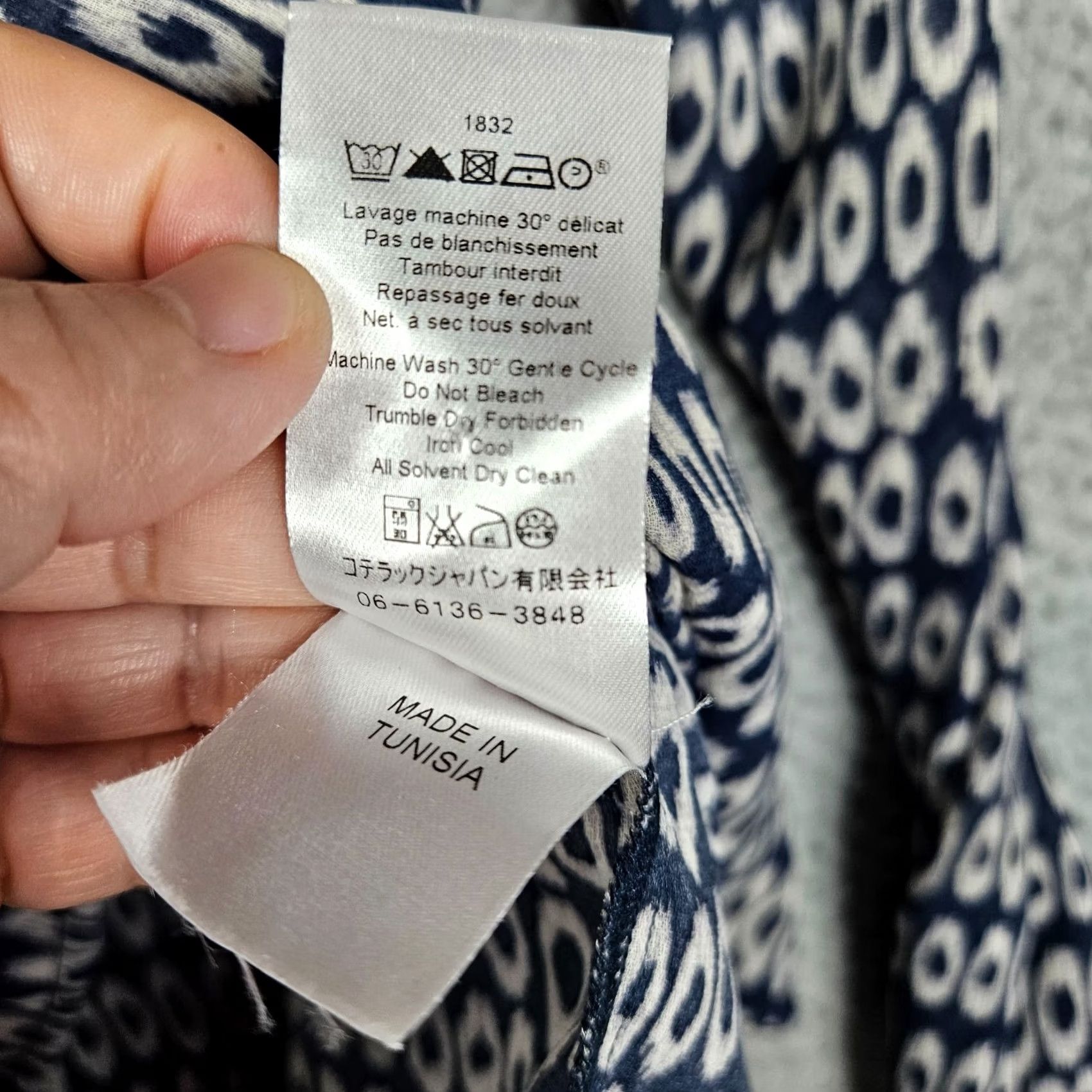 Vintage Acote Women’s blue white pattern Keyhole Casual Bouse Size 1 Size XS / US 0-2 / IT 36-38 - 6 Thumbnail